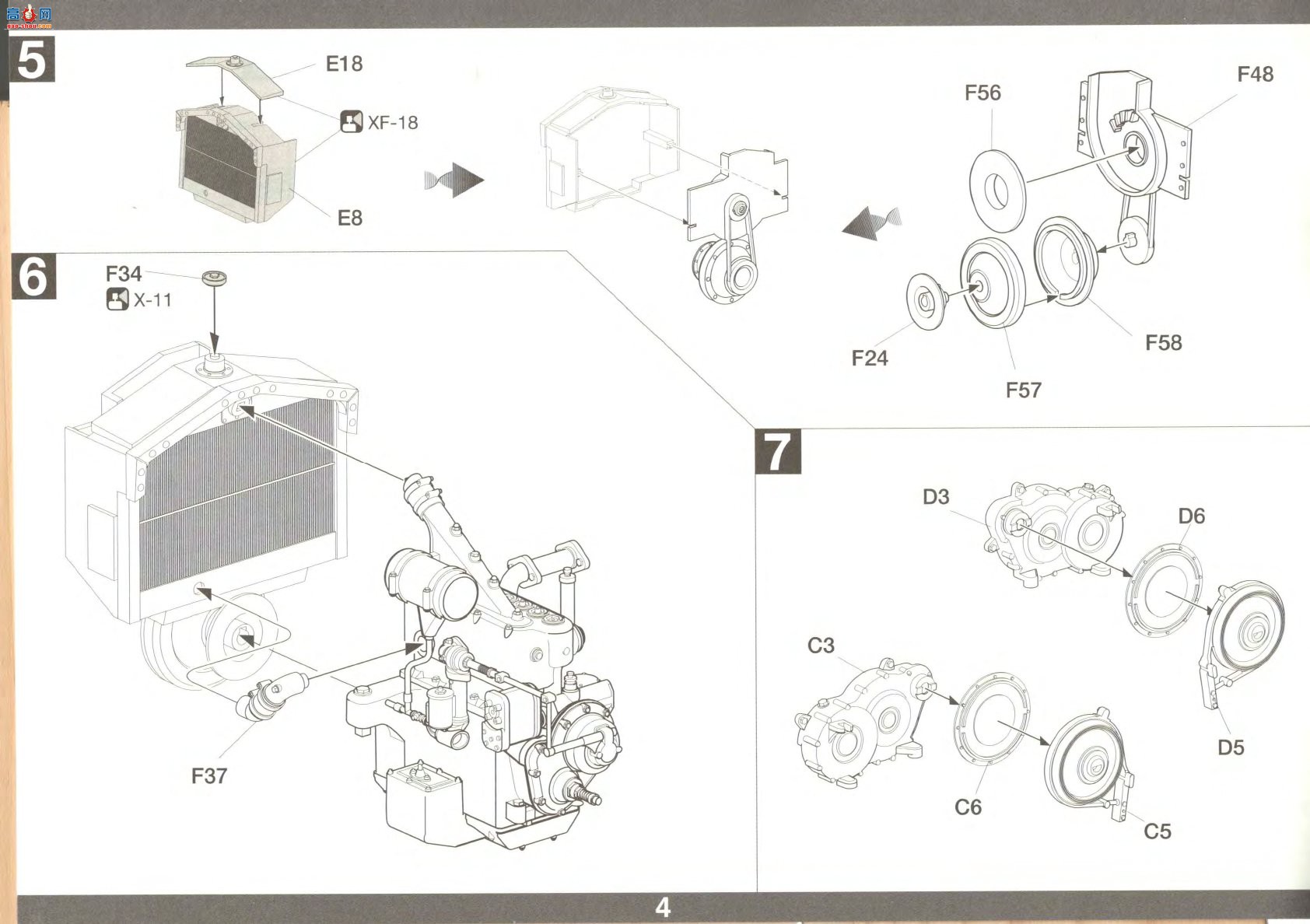 ���� TAKOM ս�� 1002 ������ŵFT Char Mitrailleur����̹�˸����޵�����-