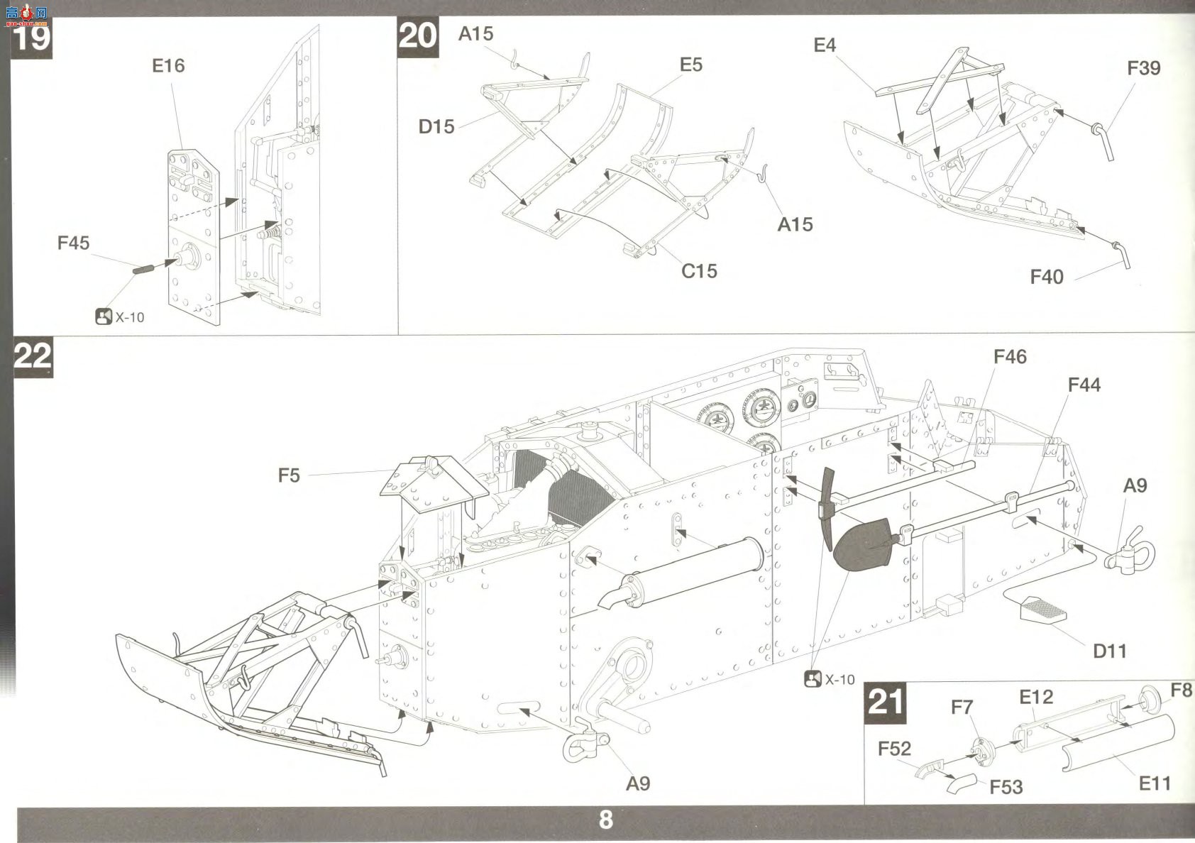 ���� TAKOM ս�� 1002 ������ŵFT Char Mitrailleur����̹�˸����޵�����-