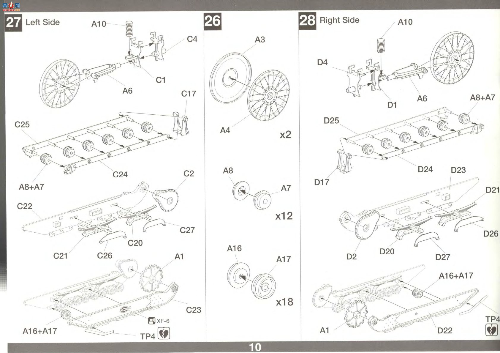 ���� TAKOM ս�� 1002 ������ŵFT Char Mitrailleur����̹�˸����޵�����-