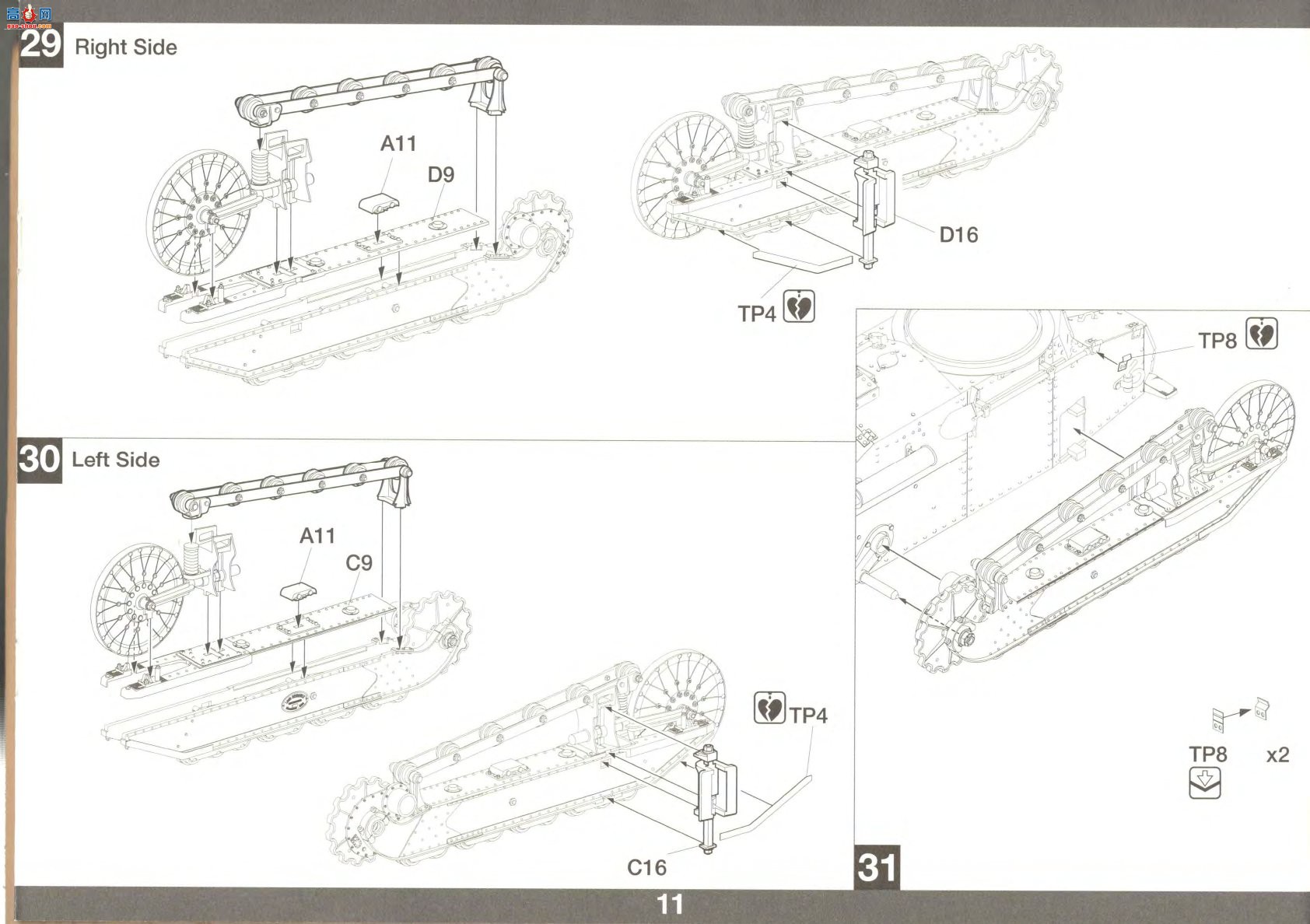 ���� TAKOM ս�� 1002 ������ŵFT Char Mitrailleur����̹�˸����޵�����-