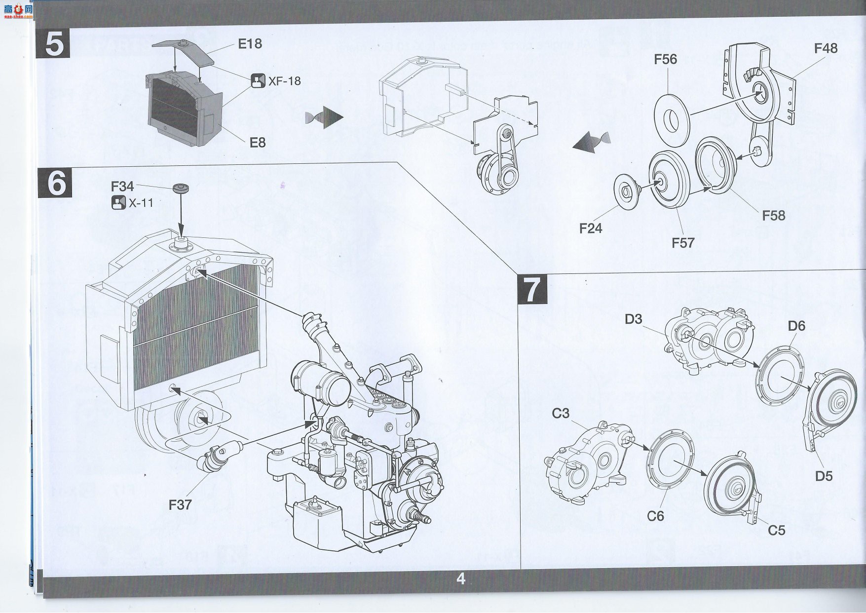 ���� TAKOM ս�� 1003 ������ŵFT Char Canon����̹�˸�����������
