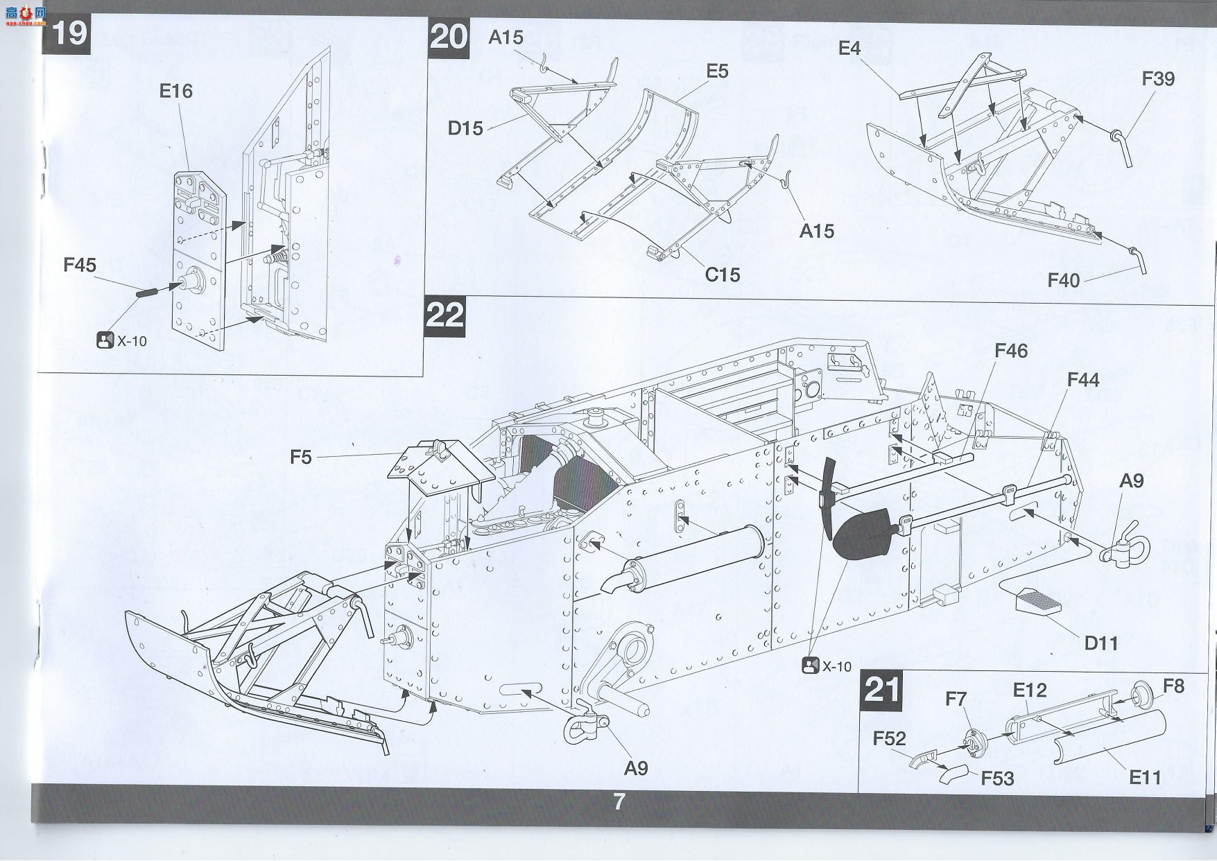 ���� TAKOM ս�� 1003 ������ŵFT Char Canon����̹�˸�����������