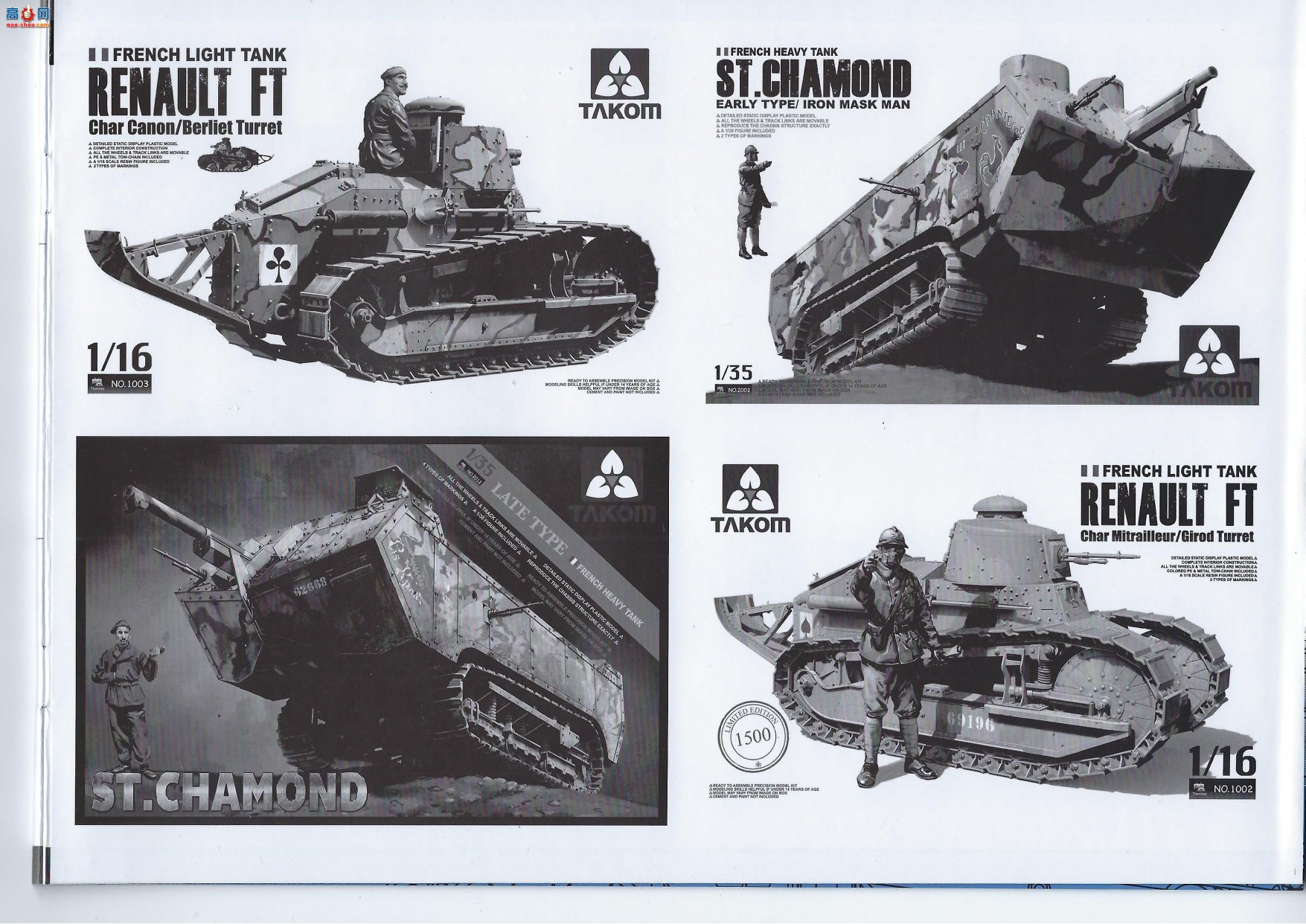 ���� TAKOM ս�� 1003 ������ŵFT Char Canon����̹�˸�����������