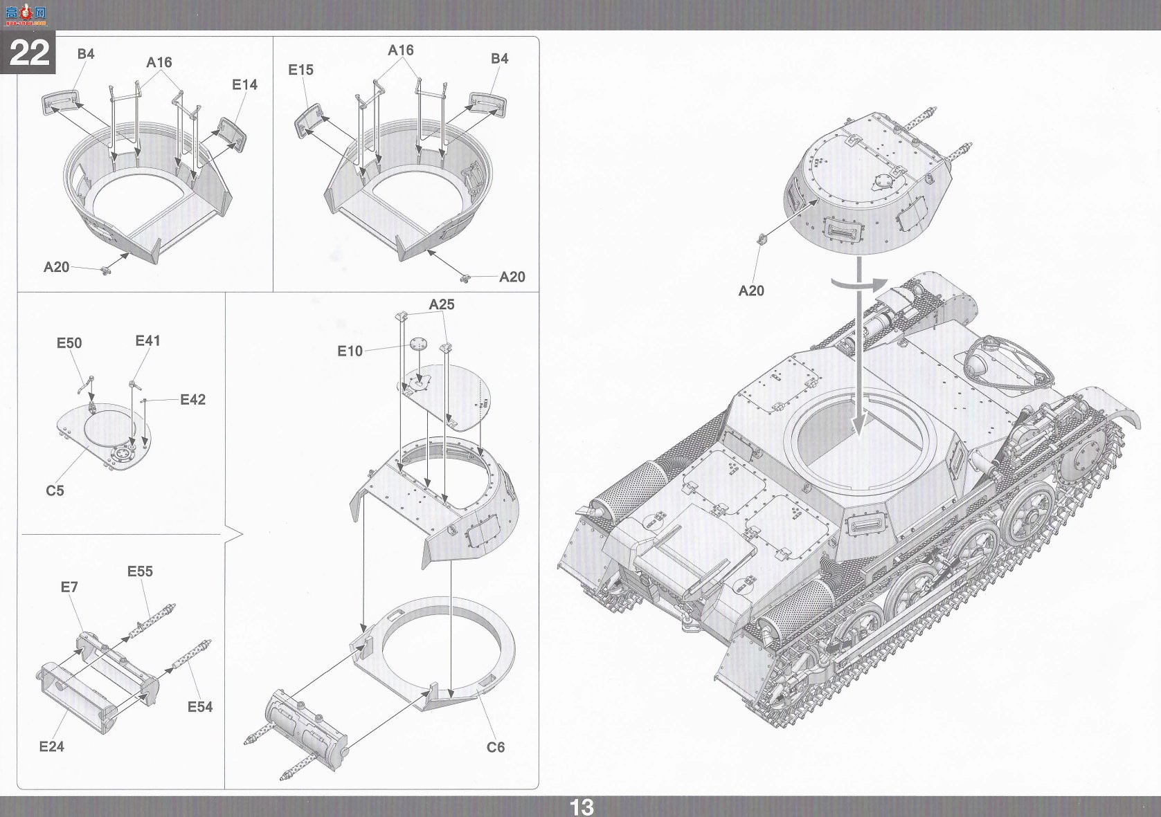 ���� TAKOM ̹�� 1009 �й�½��94ʽTK���춹̹�ˡ�