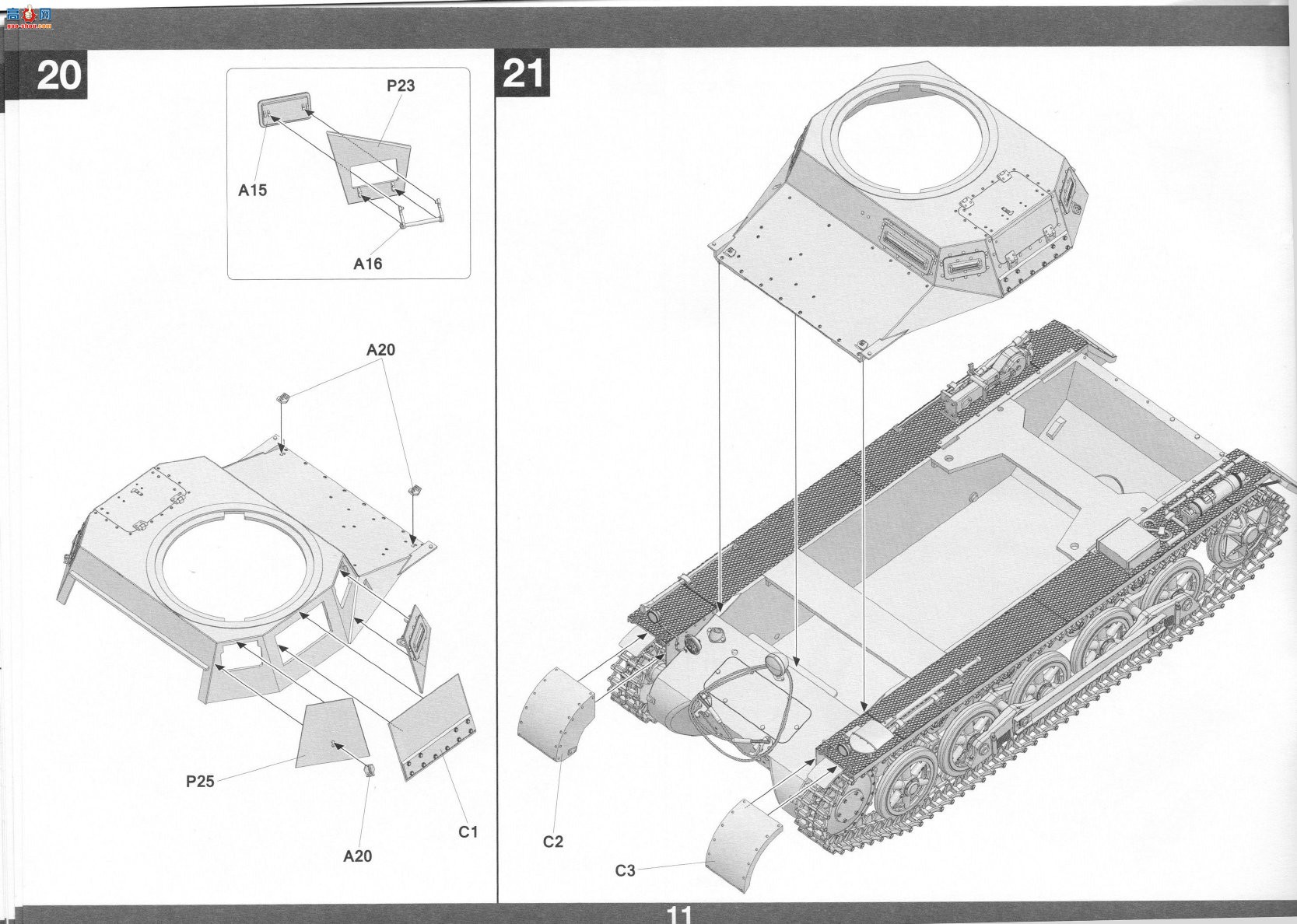 ���� TAKOM ̹�� 1010 I��̹��B��