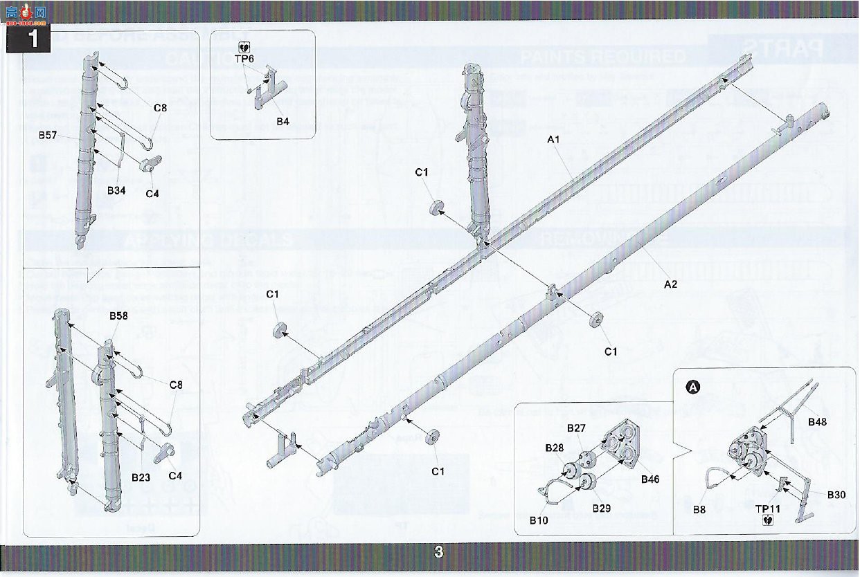 ���� TAKOM ֱ���� 1015 Focke Ahgelis Fa330 �ͺ�˹�ض�˹ Uͧ��������