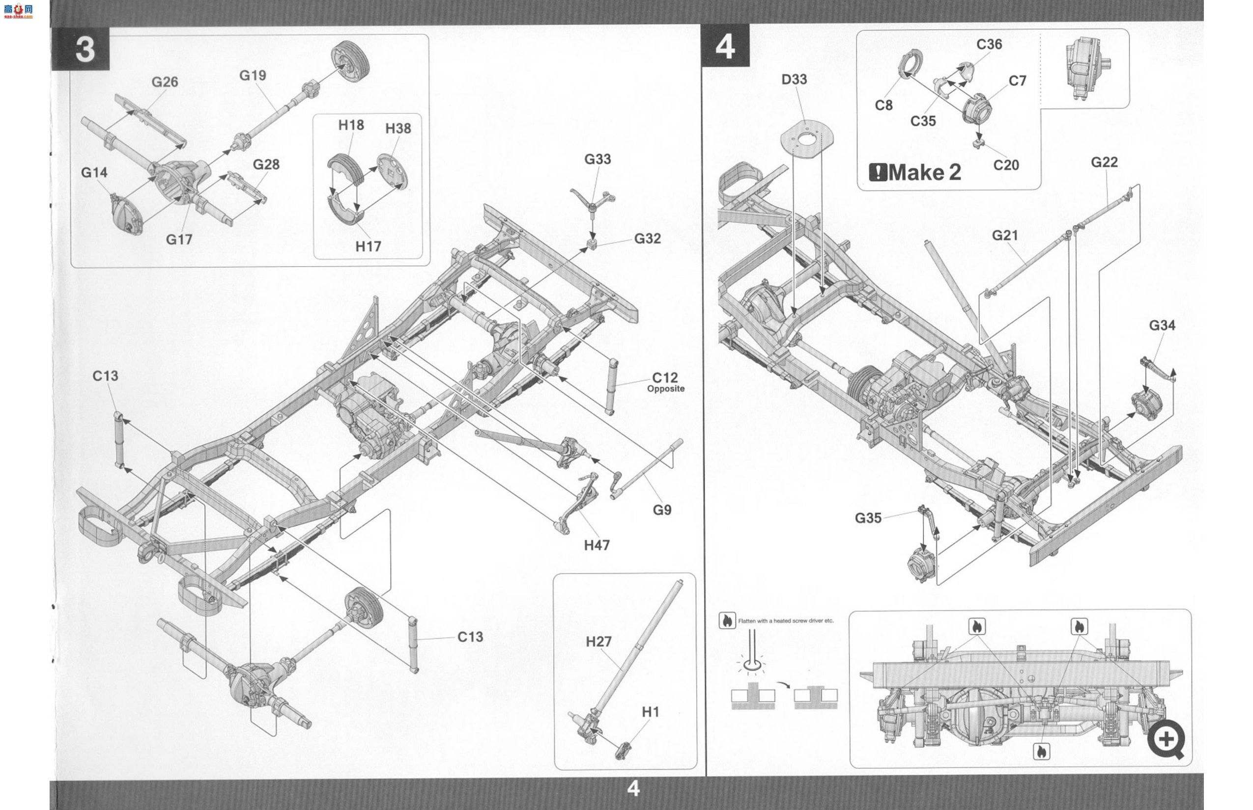 ���� TAKOM ���� 1016 ����½�� 1/4 �� 4X4 G503 ����;����