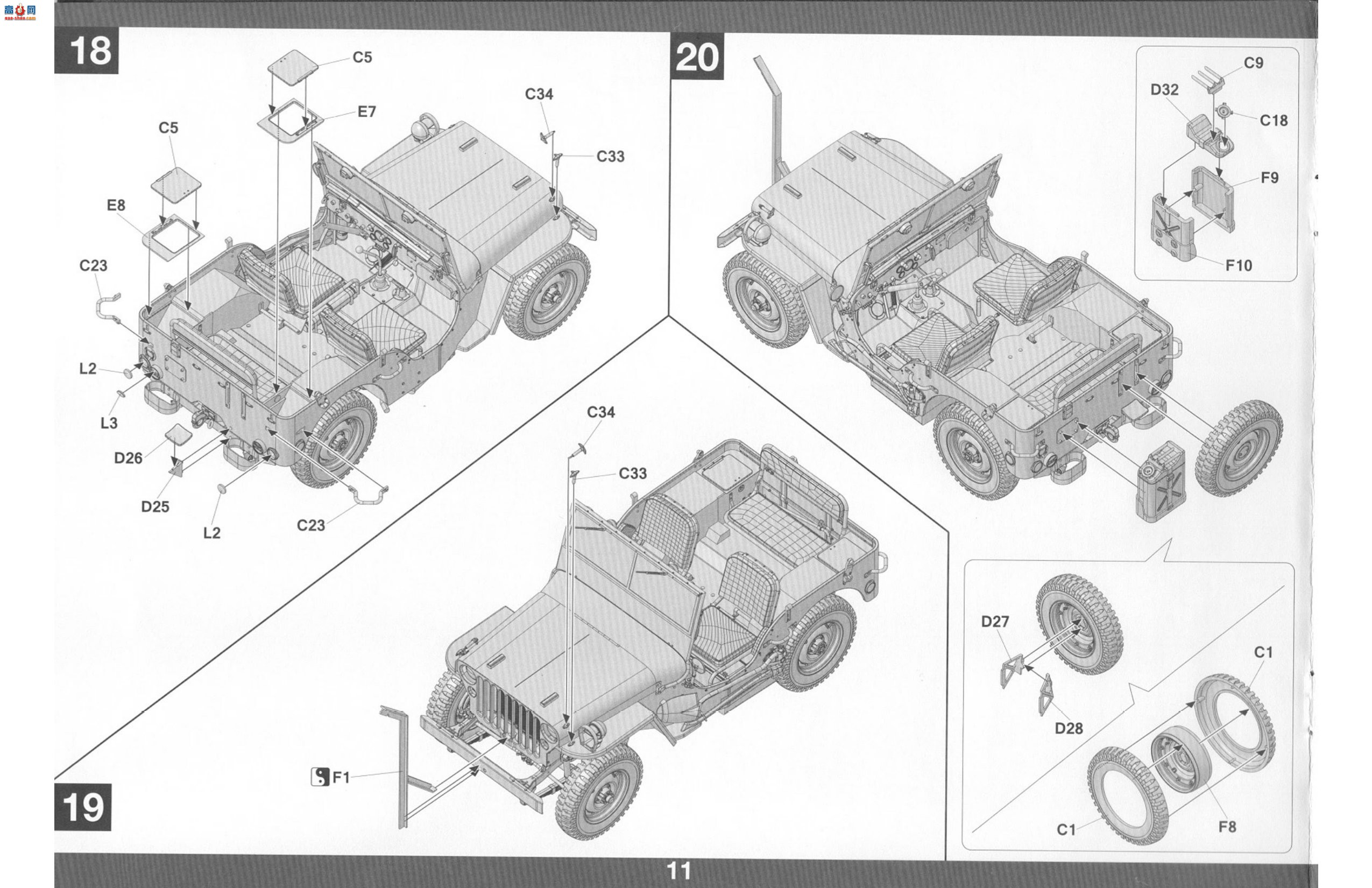 ���� TAKOM ���� 1016 ����½�� 1/4 �� 4X4 G503 ����;����