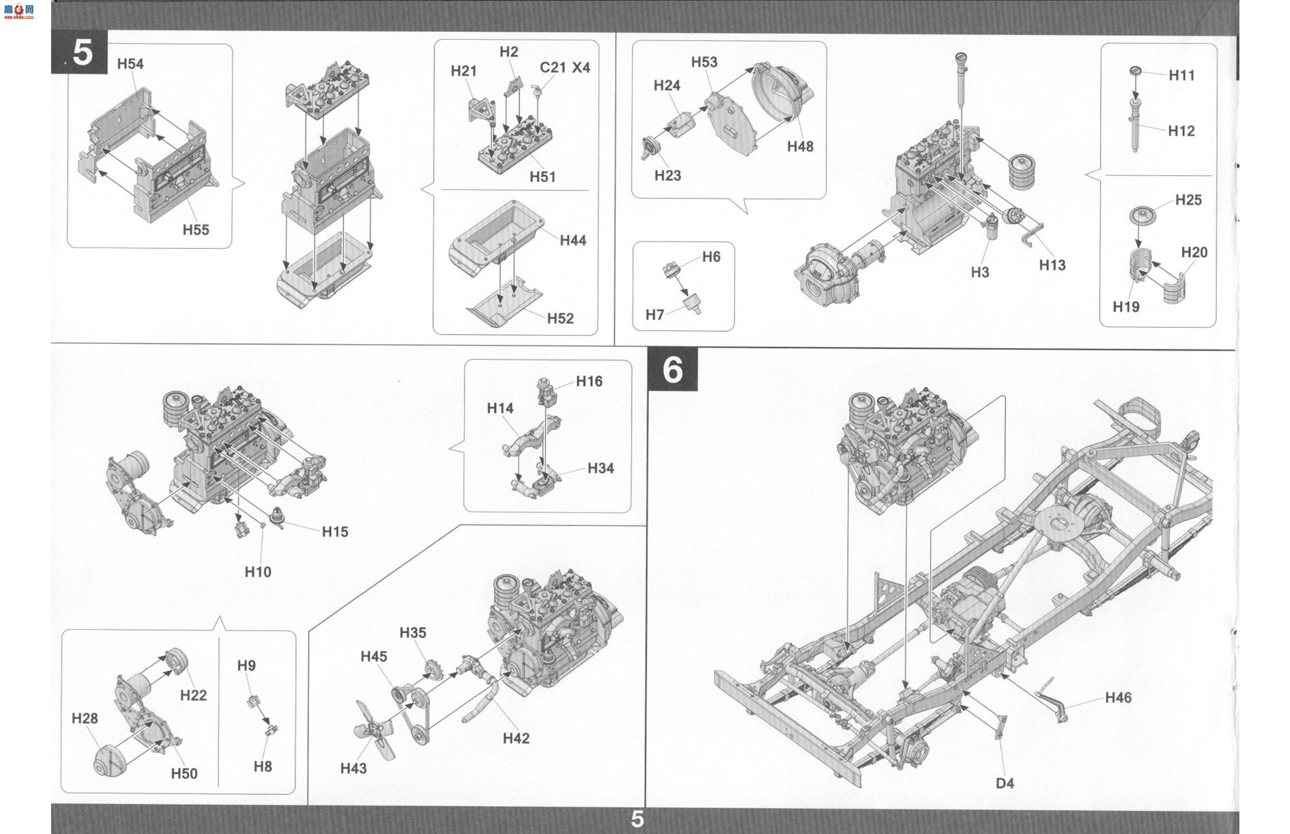 ���� TAKOM ���� 1026 ����½�� 1/4�ֶ���;�������ϳ�