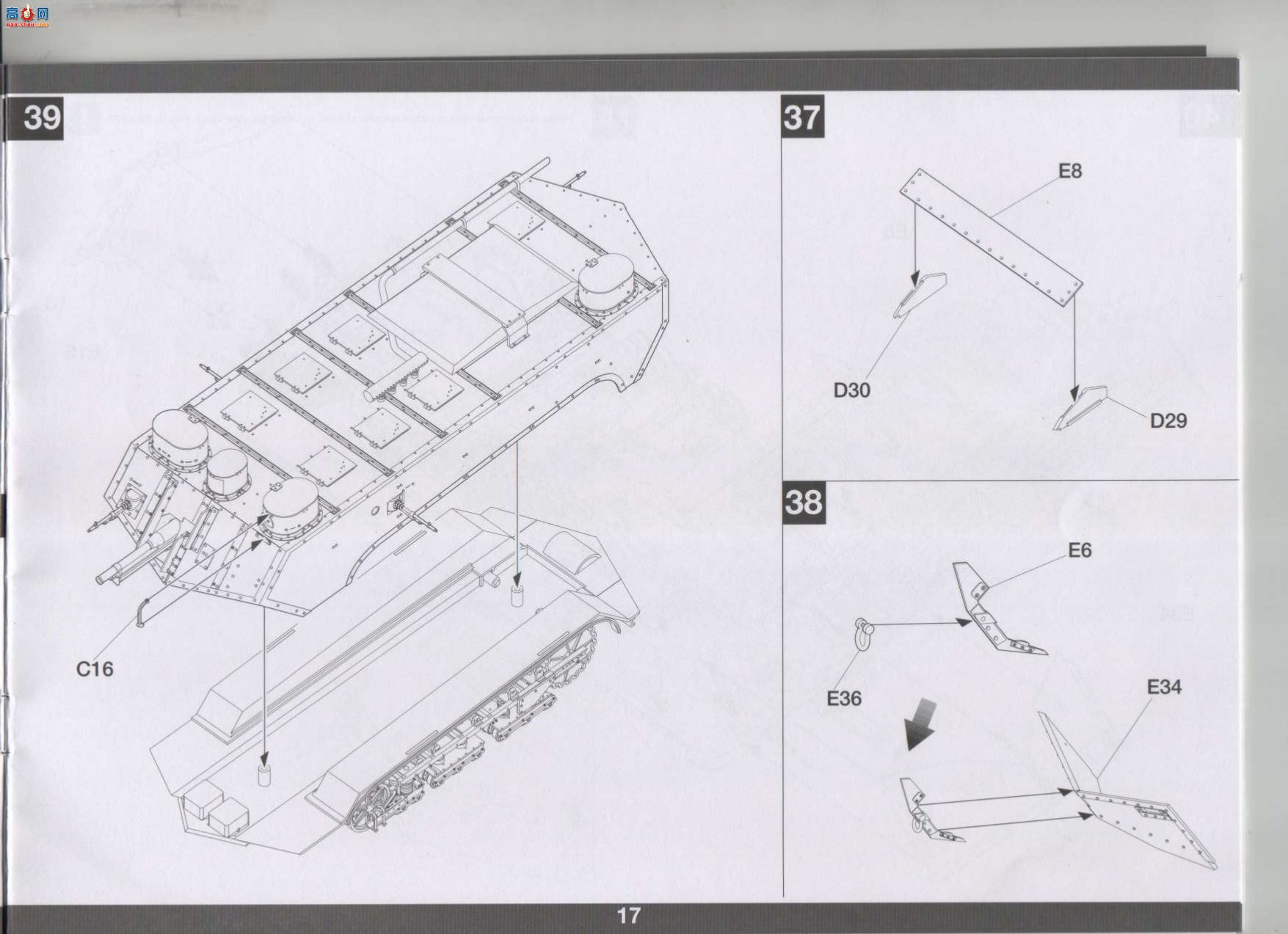 ����TAKOM ս�� 2002 һս����ʥɳ������ͻ��̹��