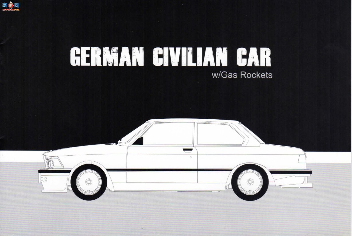 ���� TAKOM ս�� 2005 ������װ�¹��γ����Ա�����ը��