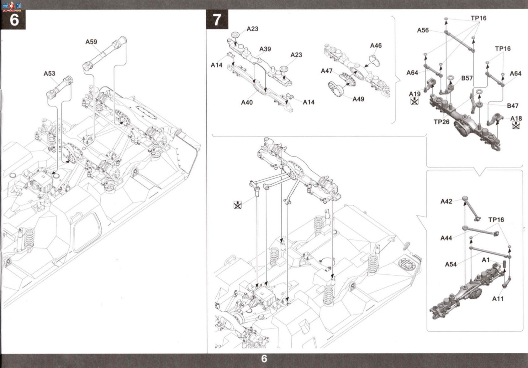���� TAKOM ս�� 2017 �¾�spPz 2 Luchs A1/A2