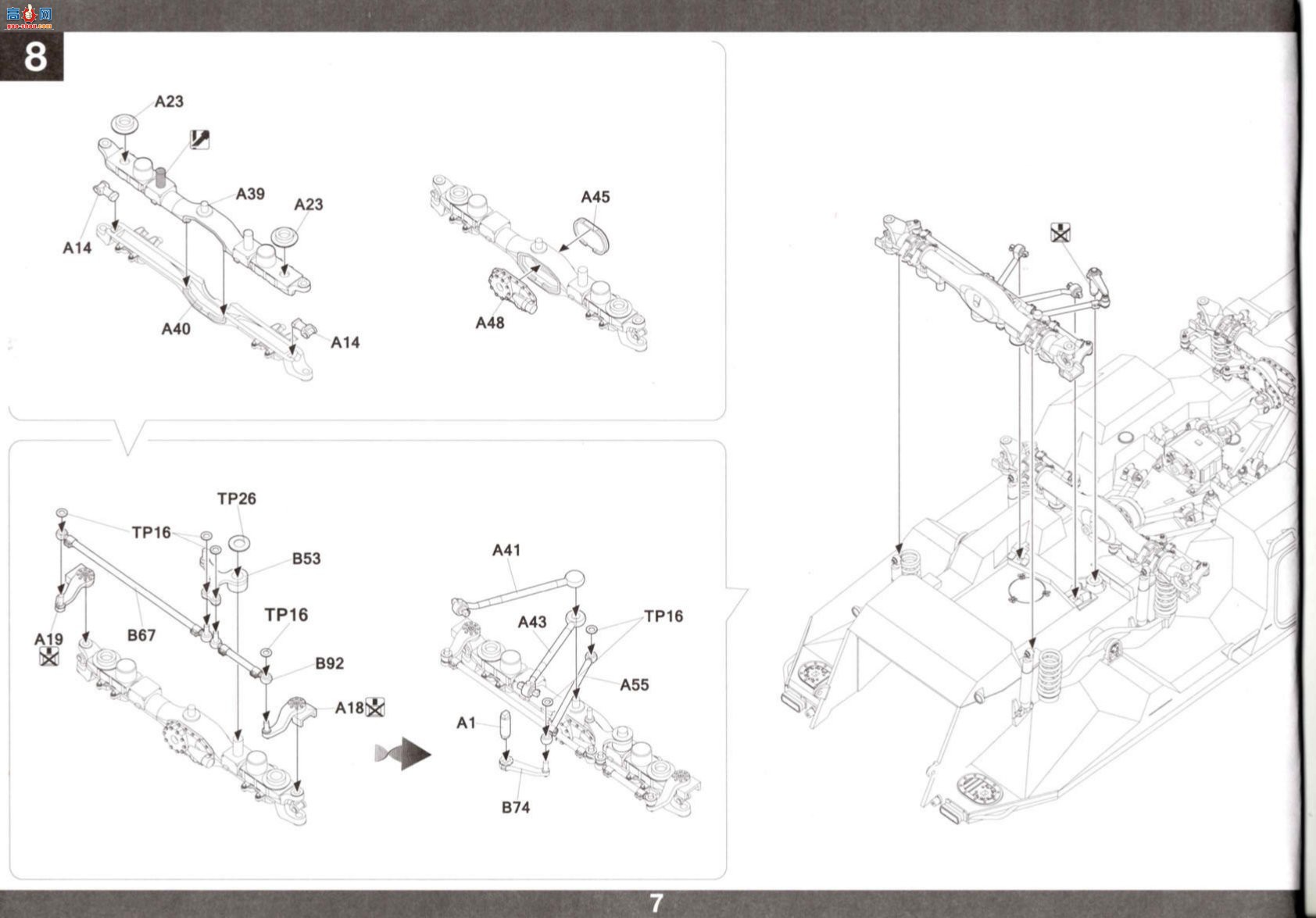 ���� TAKOM ս�� 2017 �¾�spPz 2 Luchs A1/A2