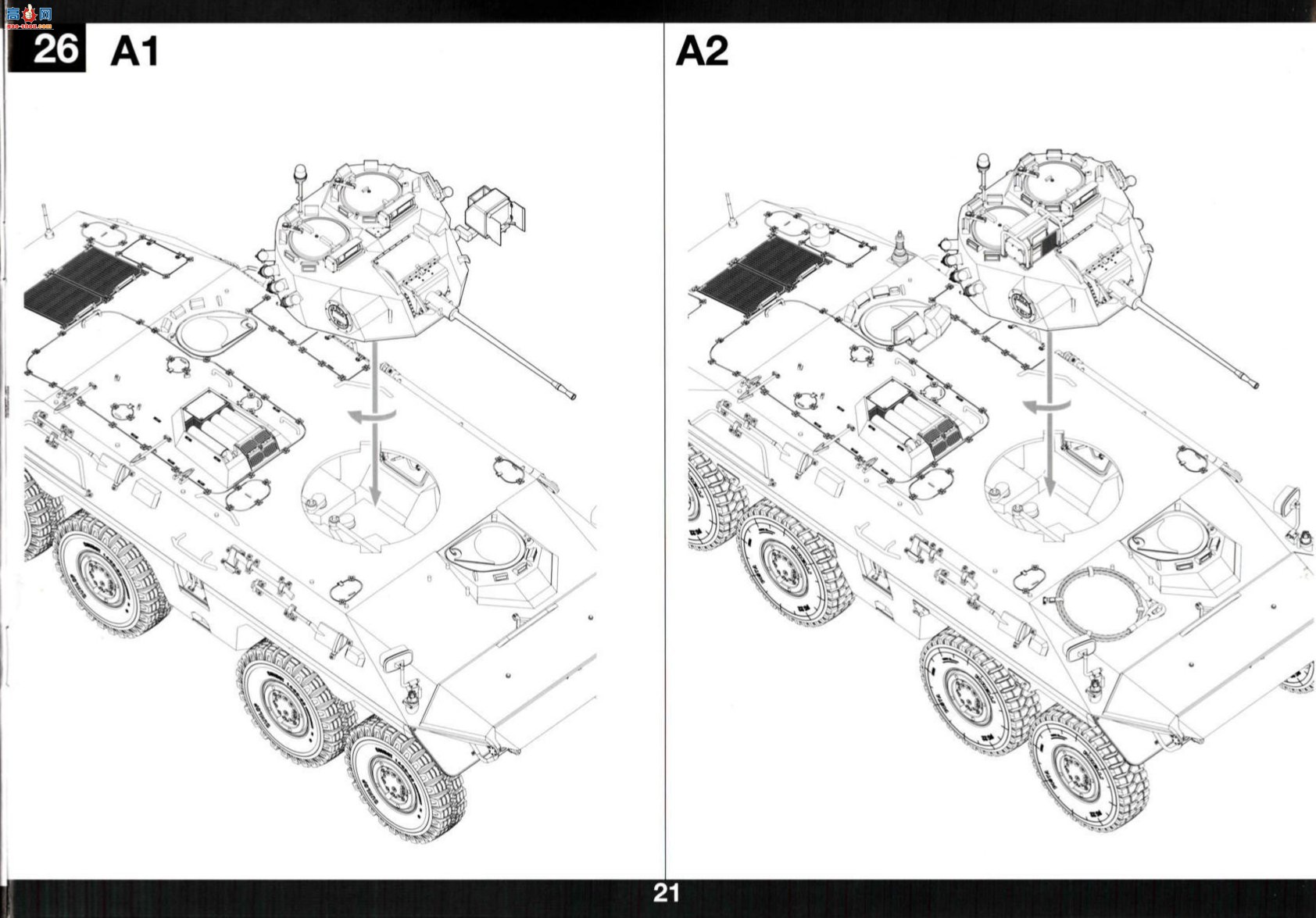 ���� TAKOM ս�� 2017 �¾�spPz 2 Luchs A1/A2