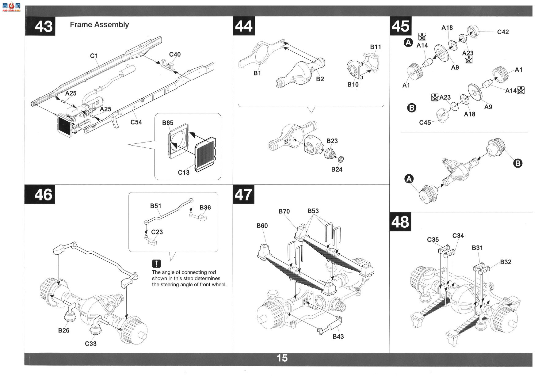 ���� TAKOM ս�� 2019 �ڿ���KraZ-6446�ϳ���ChMZAP-5247G�ҳ�