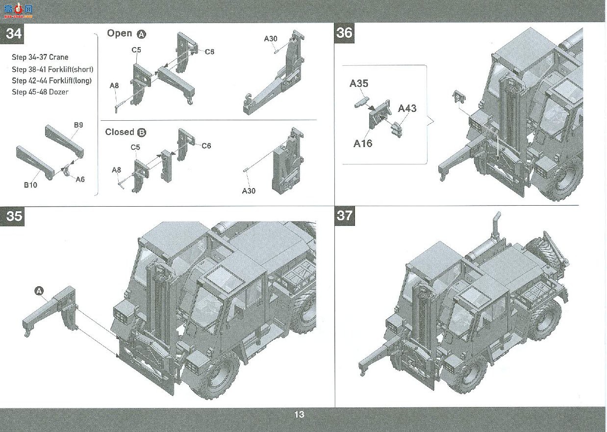 ���� TAKOM ս�� 2021 �¾�Feldumschlagger&amp;#228;t FUG 2.5T���ò泵