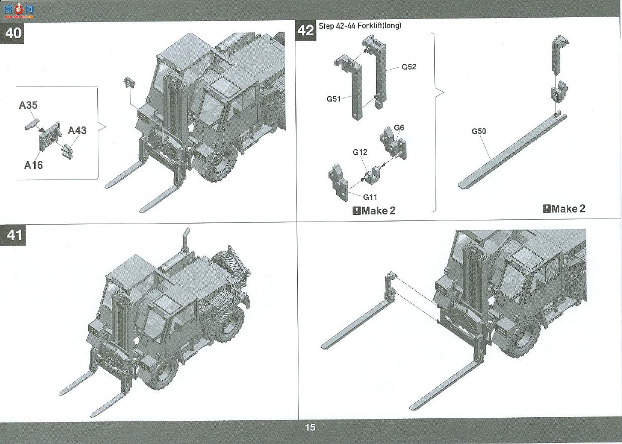 ���� TAKOM ս�� 2021 �¾�Feldumschlagger&amp;#228;t FUG 2.5T���ò泵