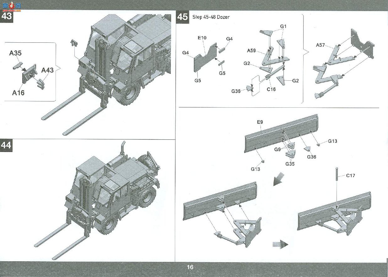 ���� TAKOM ս�� 2021 �¾�Feldumschlagger&amp;#228;t FUG 2.5T���ò泵