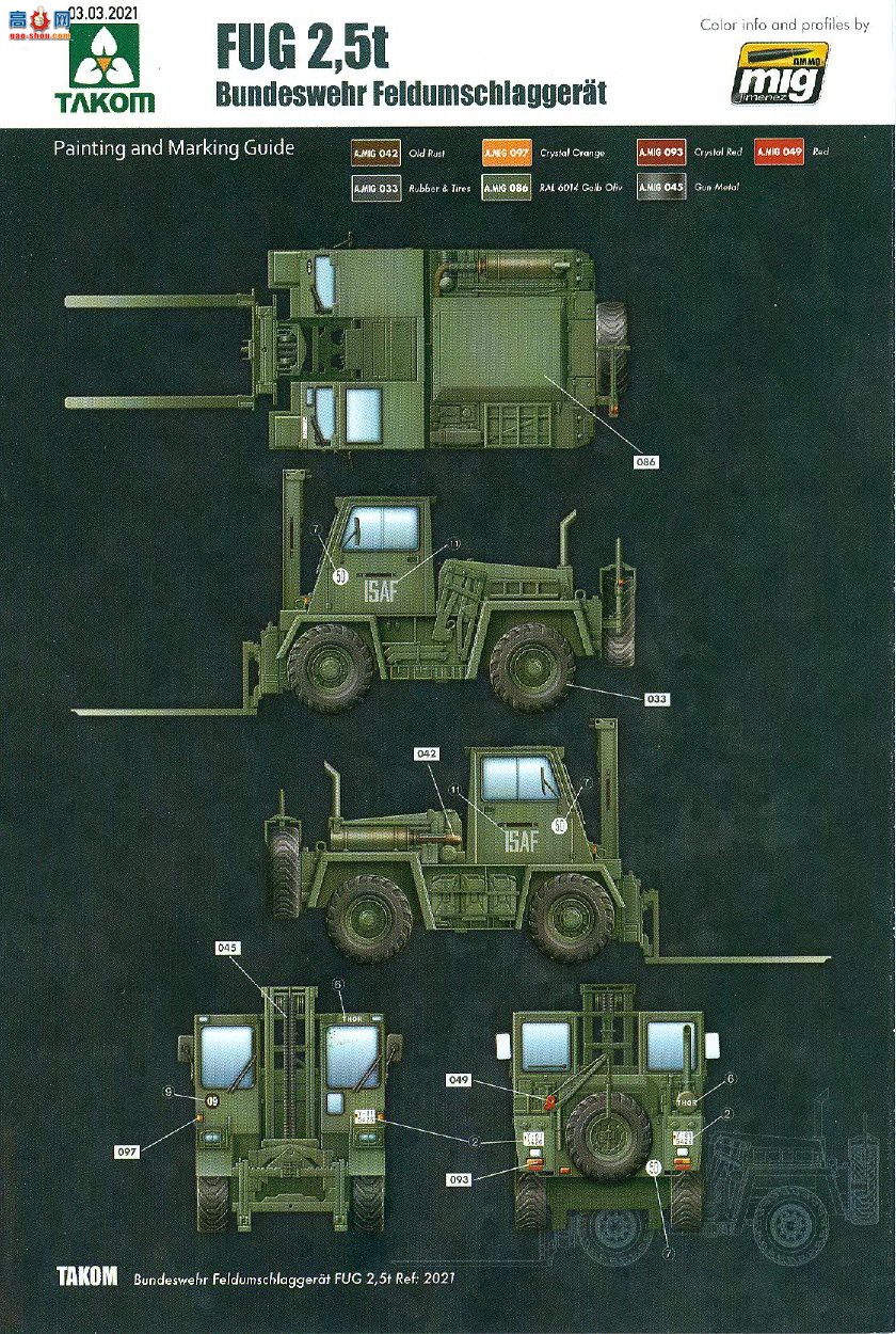 ���� TAKOM ս�� 2021 �¾�Feldumschlagger&amp;#228;t FUG 2.5T���ò泵