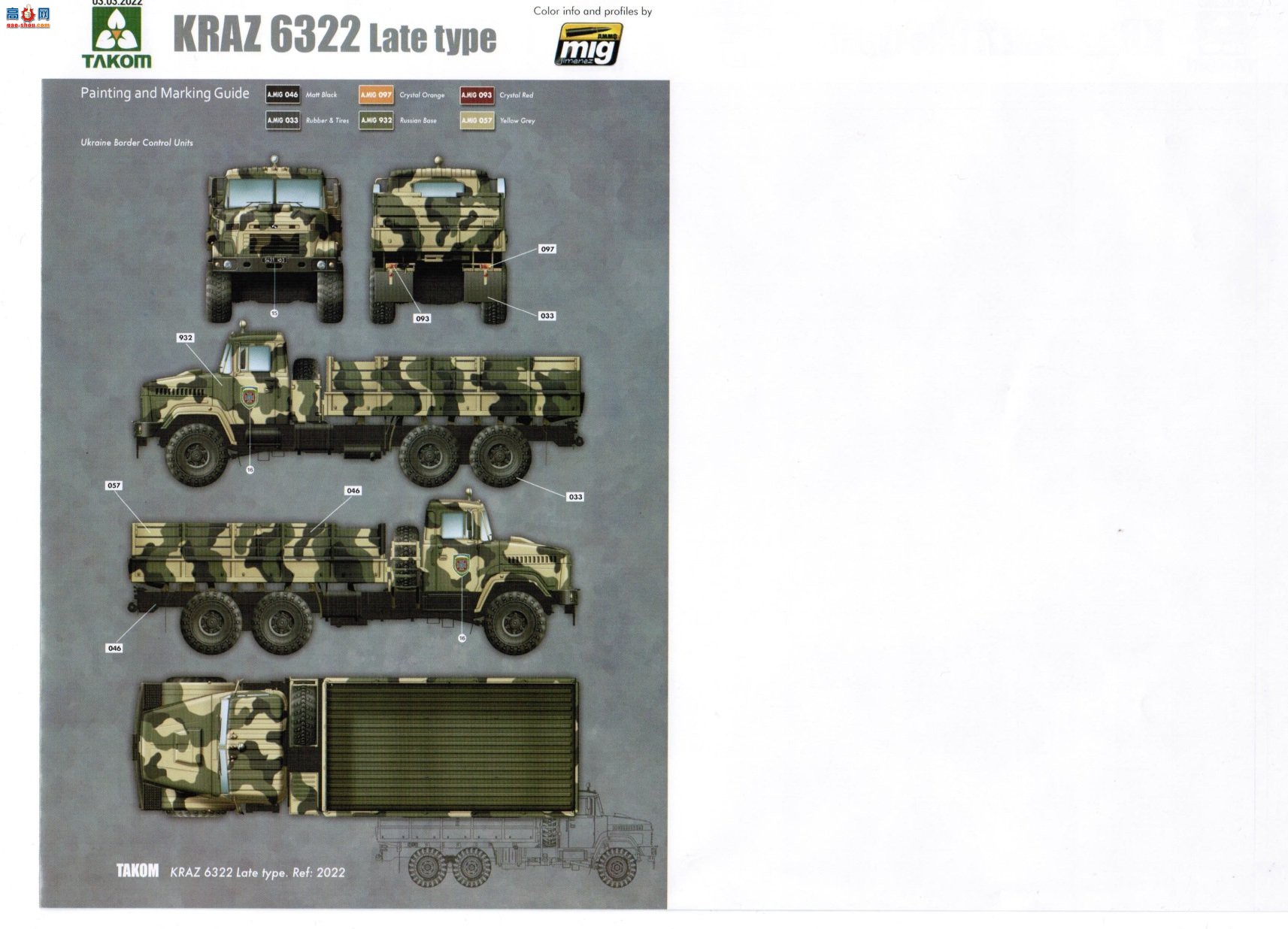 ���� TAKOM ս�� 2022 �ڿ���KrAZ-6322���Ϳ��� ������