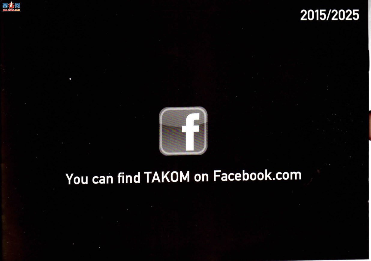 ���� TAKOM ս�� 2025 һսMK A �ݱ���Ȯ ����̹��