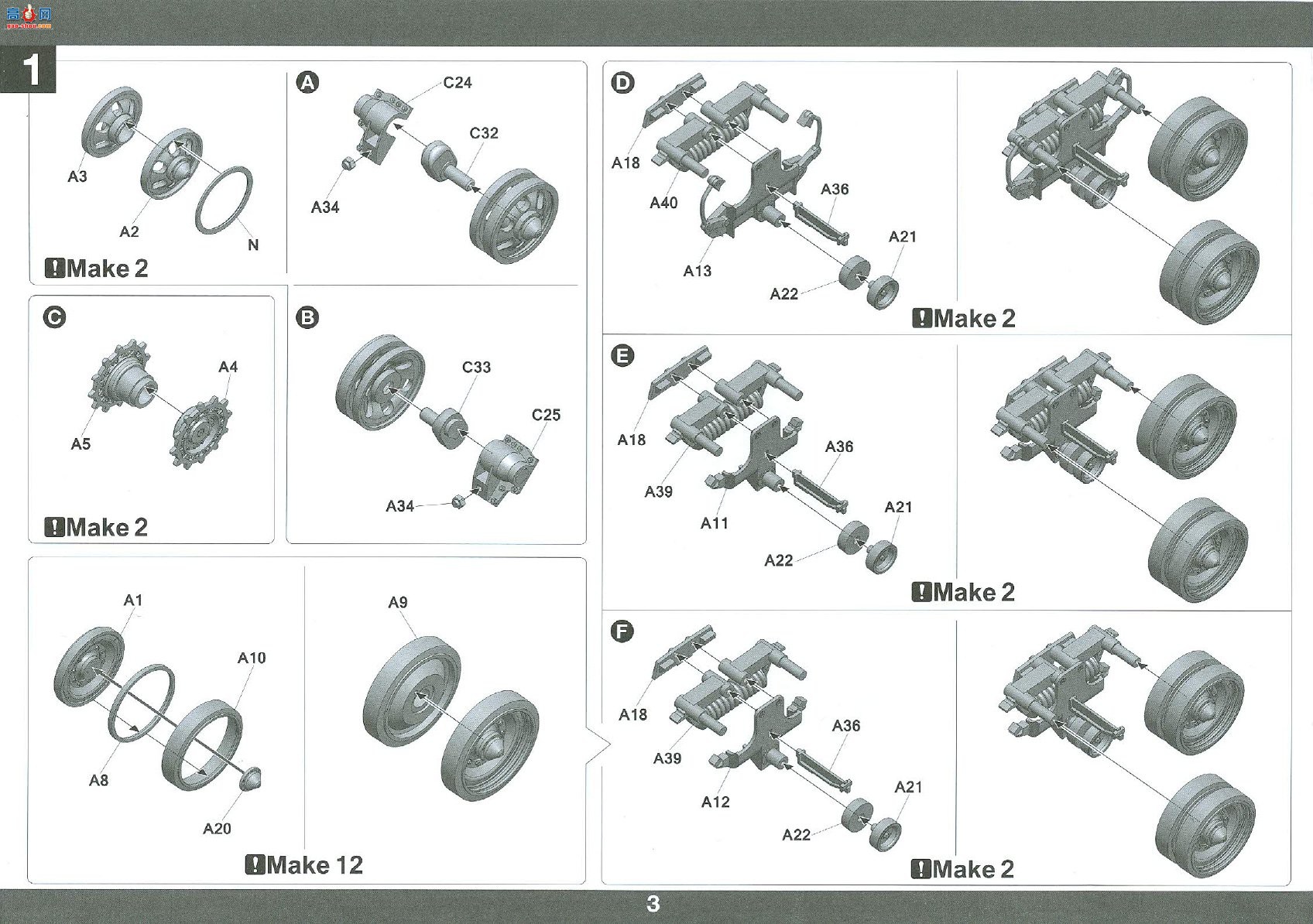 ���� TAKOM ս�� 2026 Ӣ������Mk.11��ս̹��
