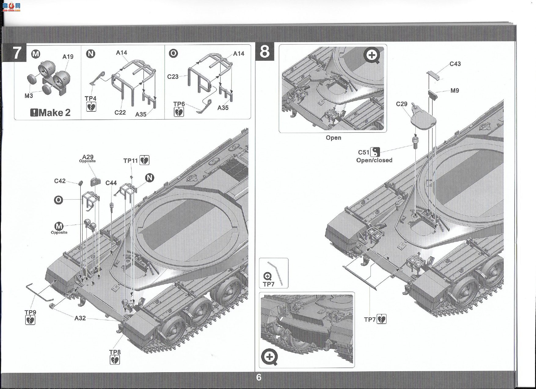 ���� TAKOM ս�� 2027 Ӣ������Mk.5/P��ս̹��