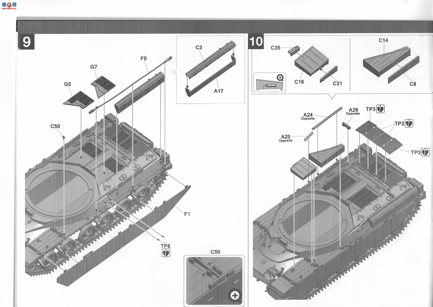 ���� TAKOM ս�� 2028 Ӣ������Mk.10��ս̹��