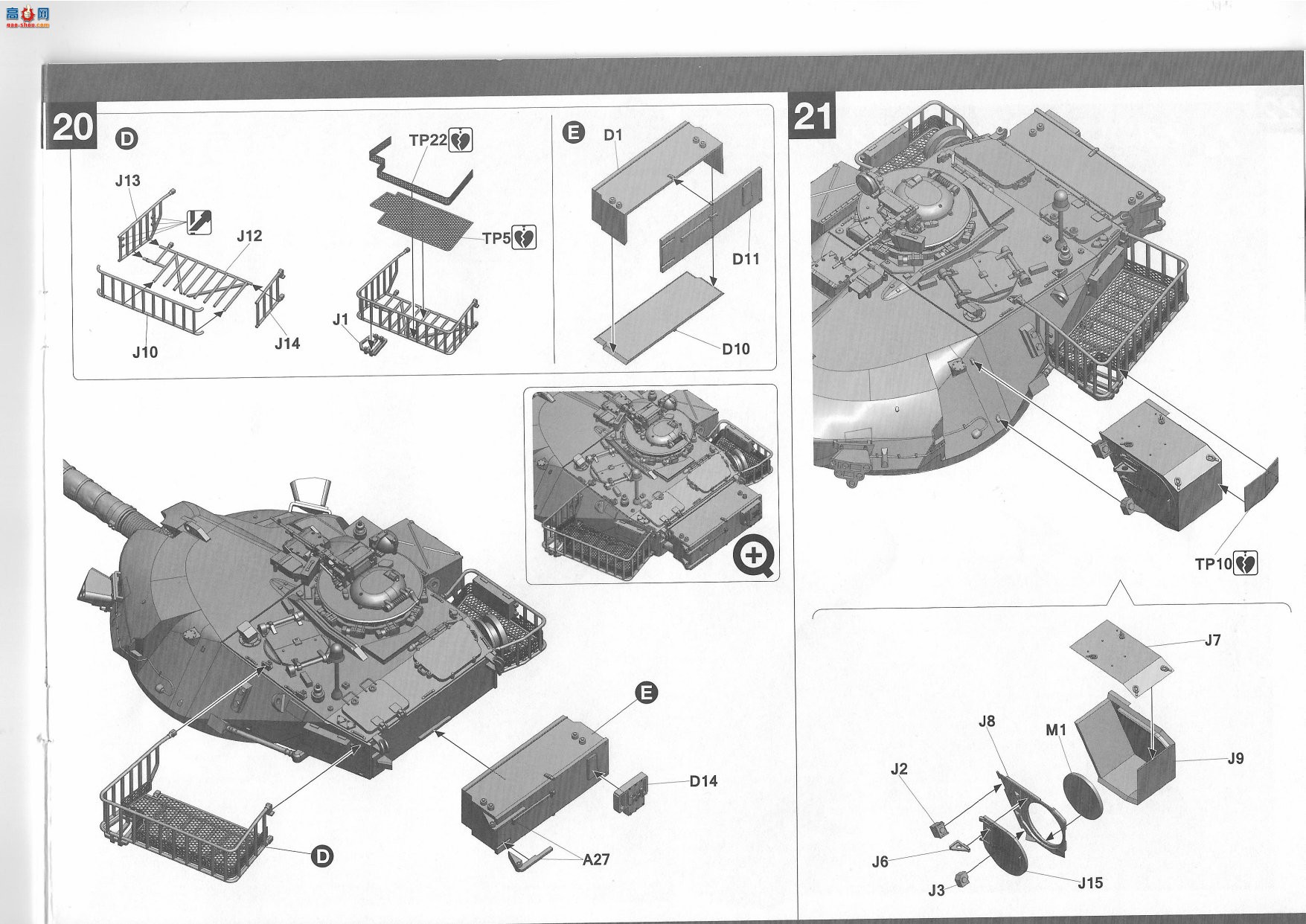 ���� TAKOM ս�� 2028 Ӣ������Mk.10��ս̹��