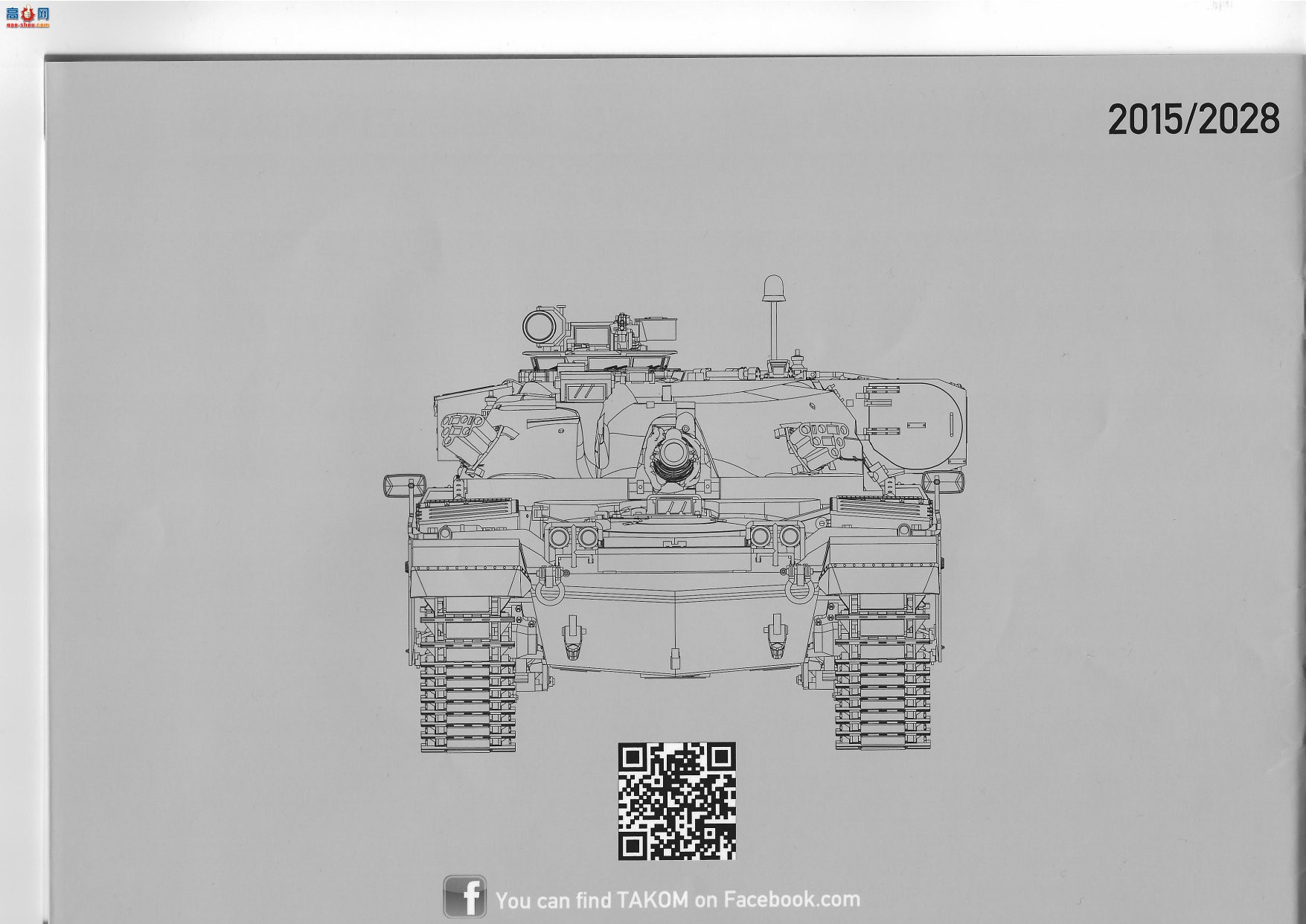 ���� TAKOM ս�� 2028 Ӣ������Mk.10��ս̹��