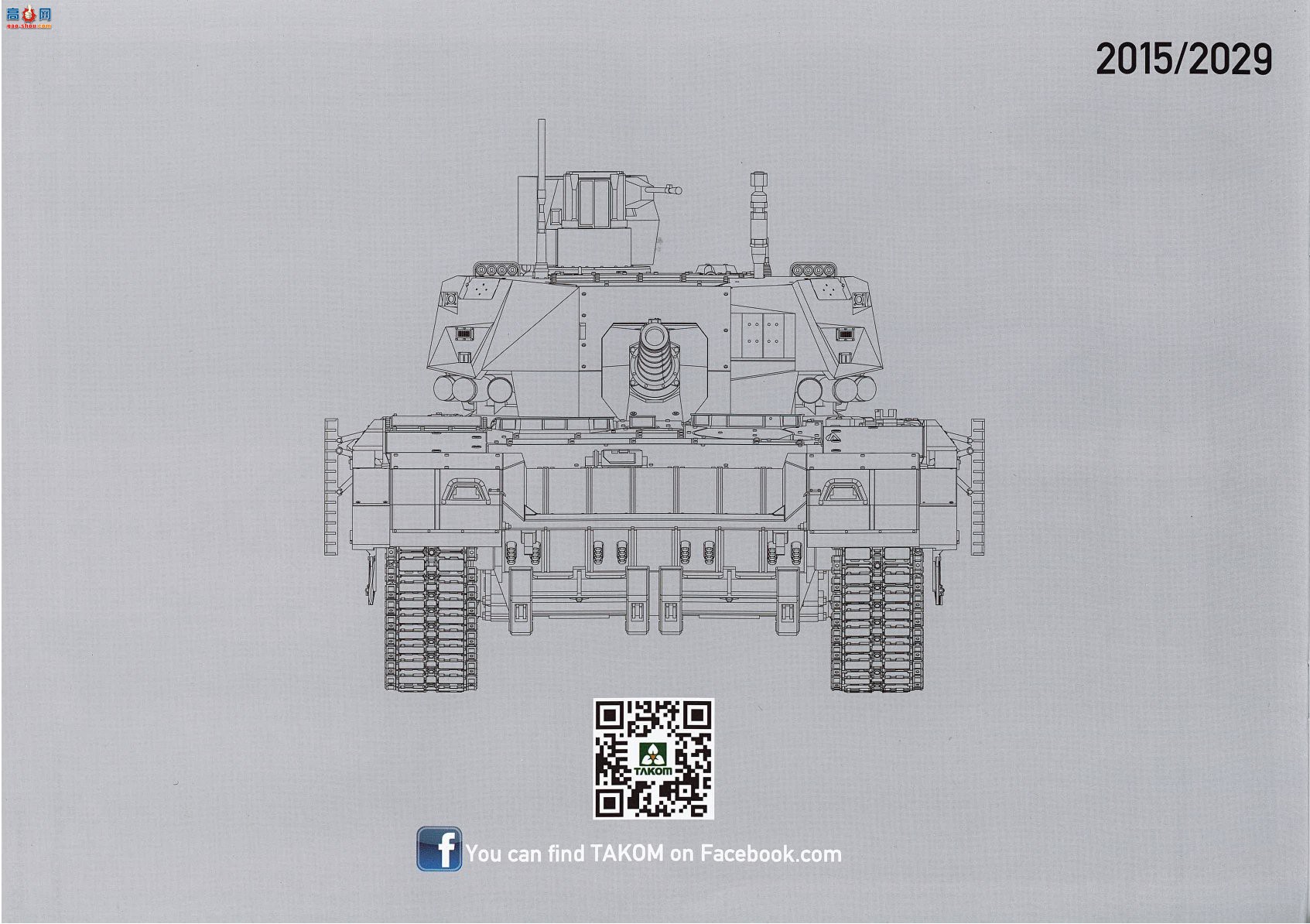 ���� TAKOM ս�� 2029 ����˹T-14Armta��ս̹��