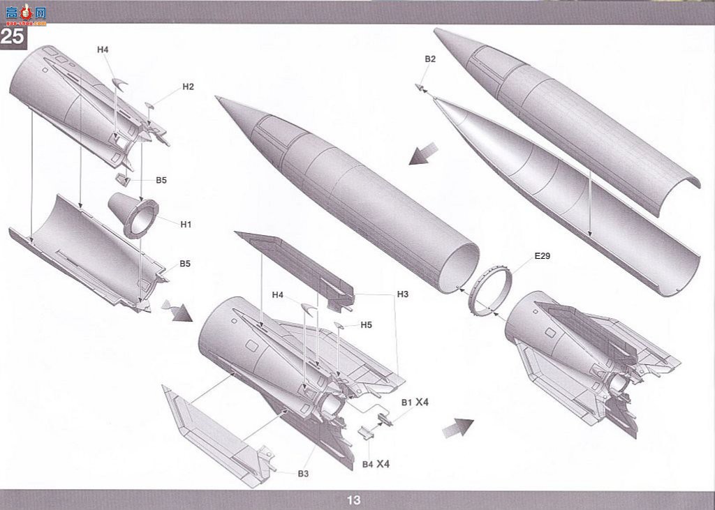 ���� TAKOM ս�� 2030 ��ս�¹�V-2������䳵��ŵ���SS100