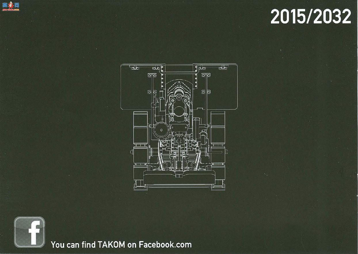 ���� TAKOM ���� 2032 �¹���²��21cm M&amp;#246;rser 10/16����