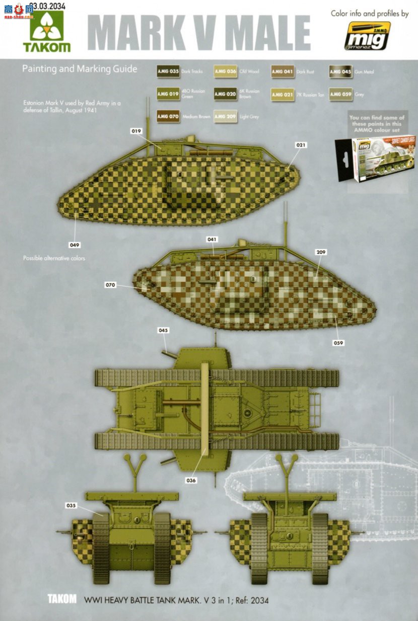 ���� TAKOM ս�� 2034 һսMarkV����̹��