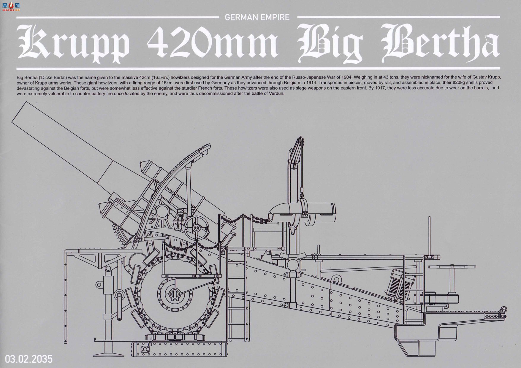 ���� TAKOM ���� 2035 �¹��۹���²��420mm����ɯ����-