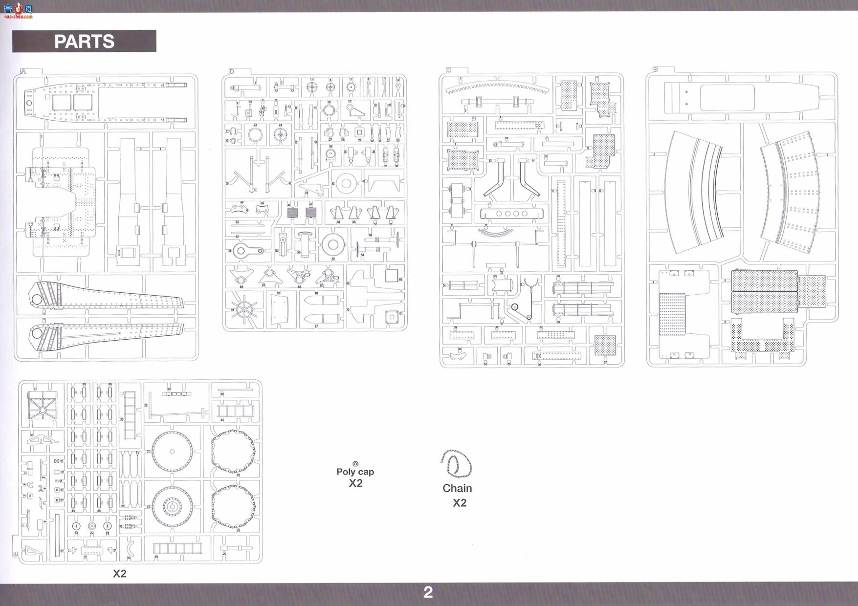 ���� TAKOM ���� 2035 �¹��۹���²��420mm����ɯ����-