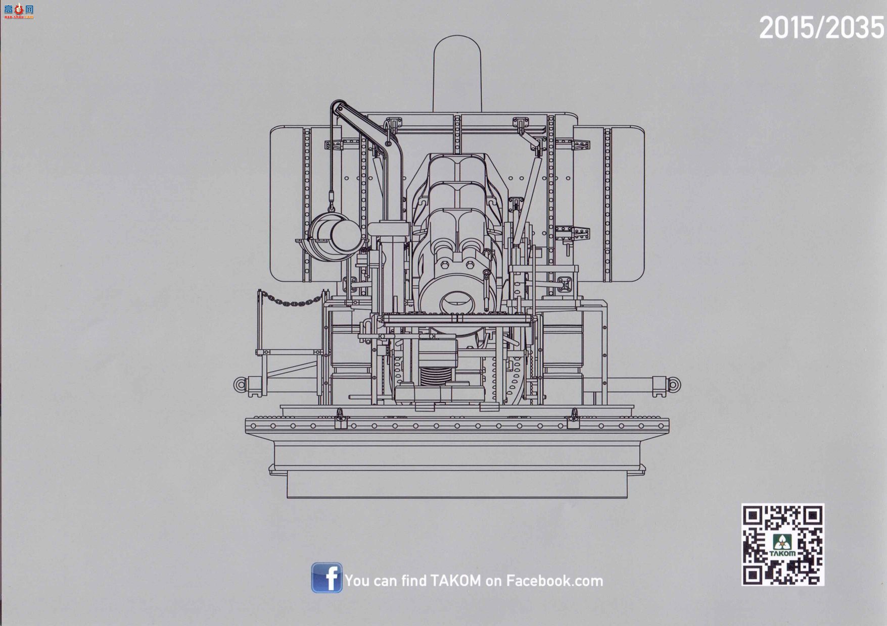���� TAKOM ���� 2035 �¹��۹���²��420mm����ɯ����-