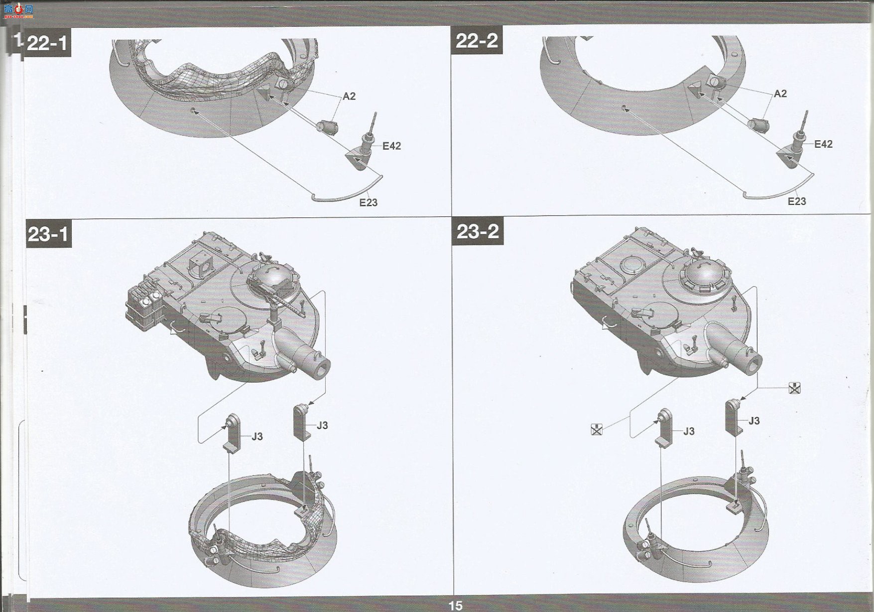 ���� TAKOM ս�� 2036 ����AMX-13/75����̹��IDF��׼��