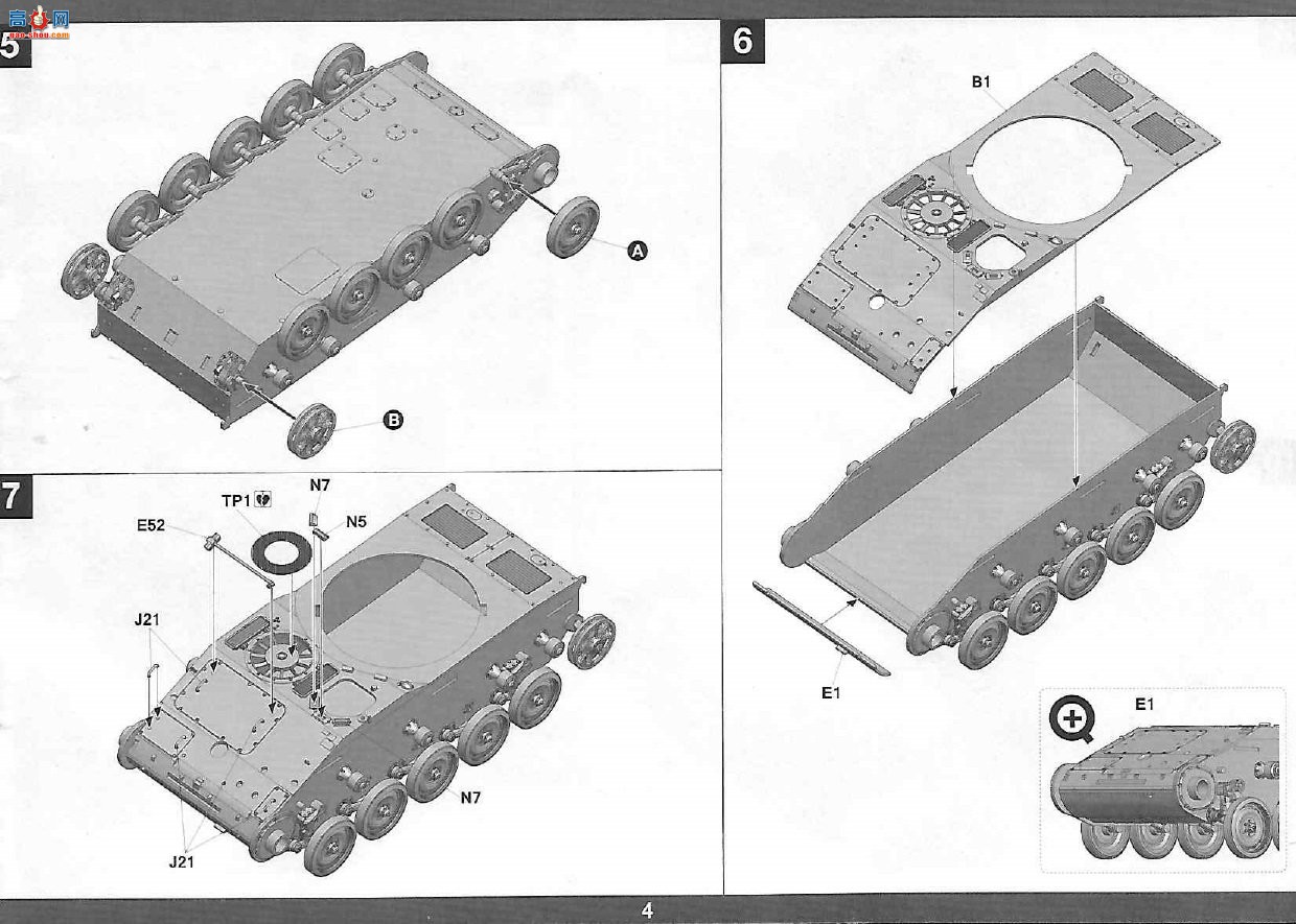 ���� TAKOM ս�� 2038 ����AMX-13/75����̹��SS11 ATGM