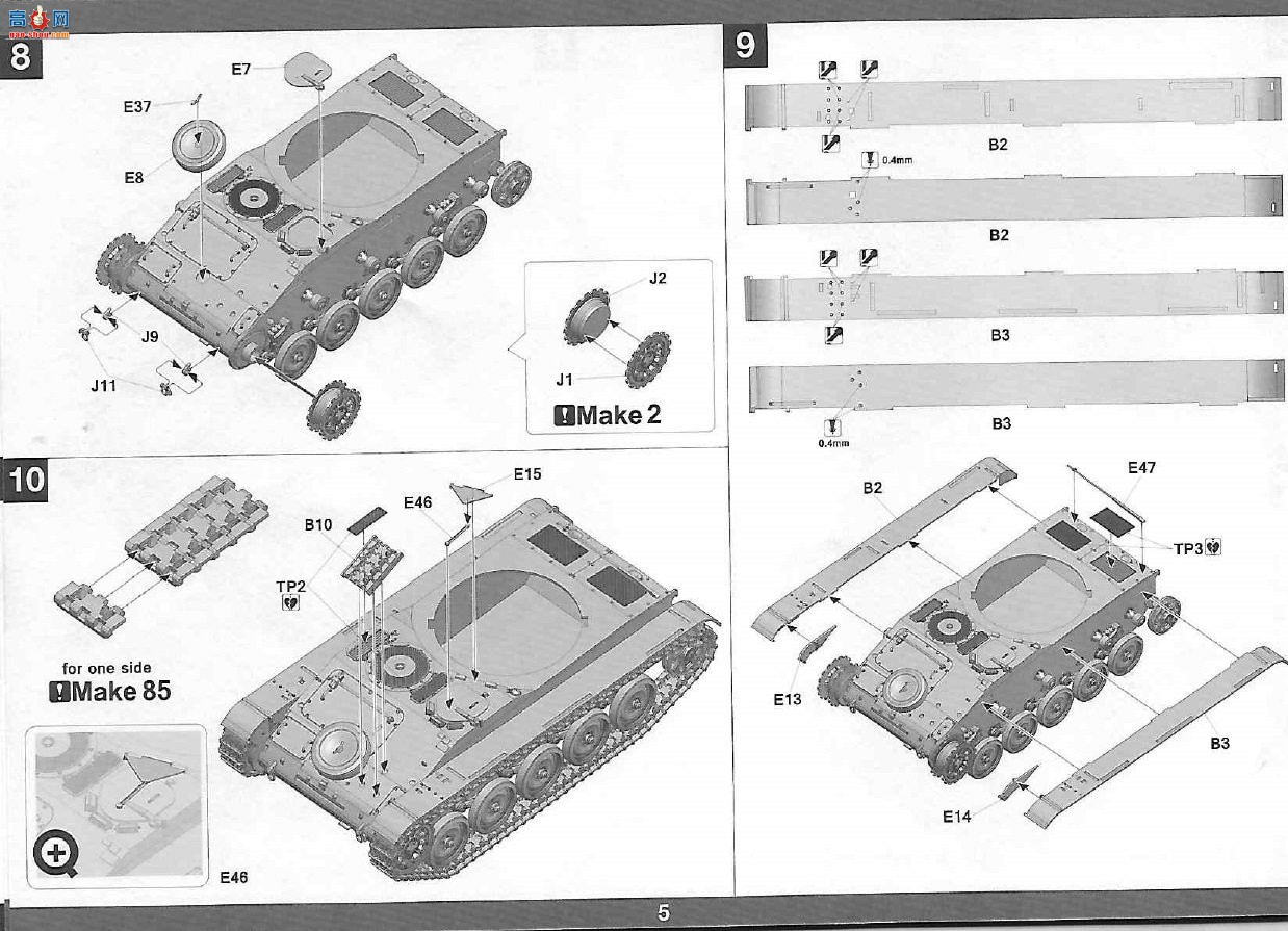 ���� TAKOM ս�� 2038 ����AMX-13/75����̹��SS11 ATGM