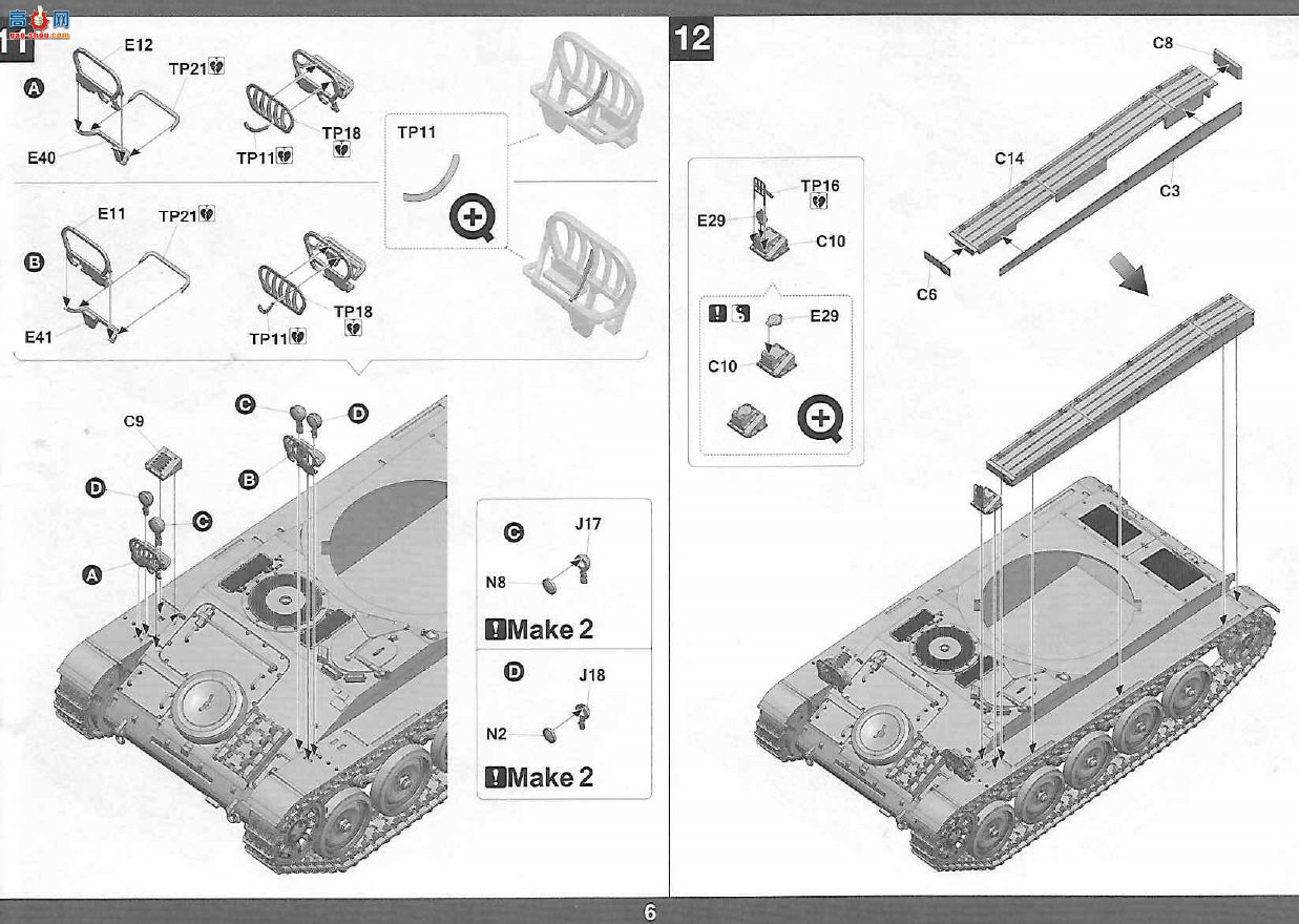 ���� TAKOM ս�� 2038 ����AMX-13/75����̹��SS11 ATGM