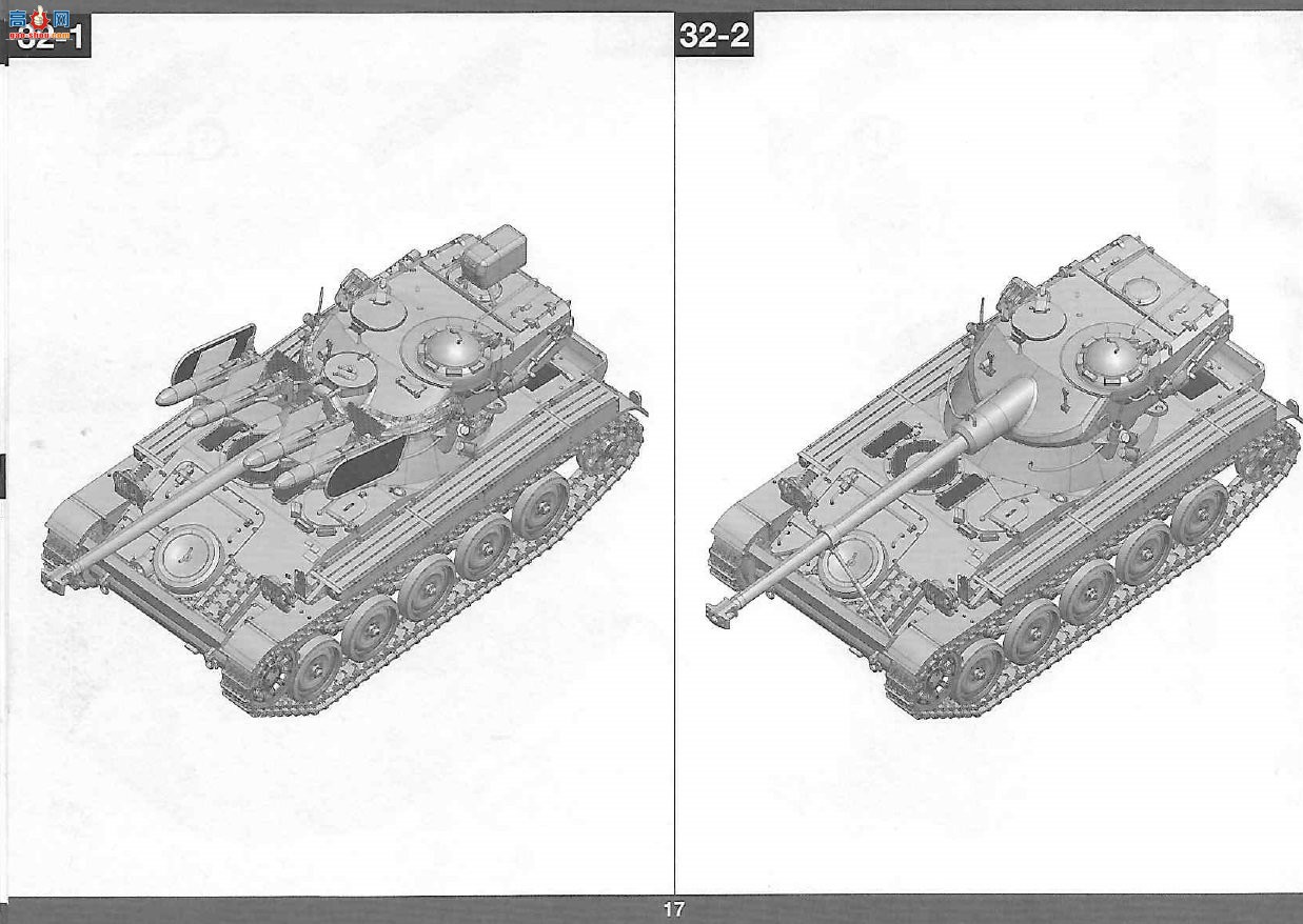 ���� TAKOM ս�� 2038 ����AMX-13/75����̹��SS11 ATGM