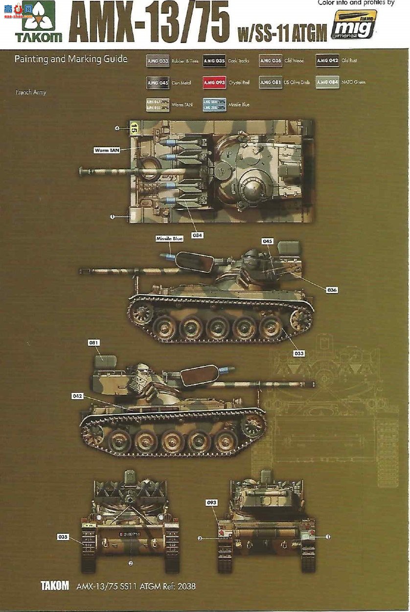 ���� TAKOM ս�� 2038 ����AMX-13/75����̹��SS11 ATGM