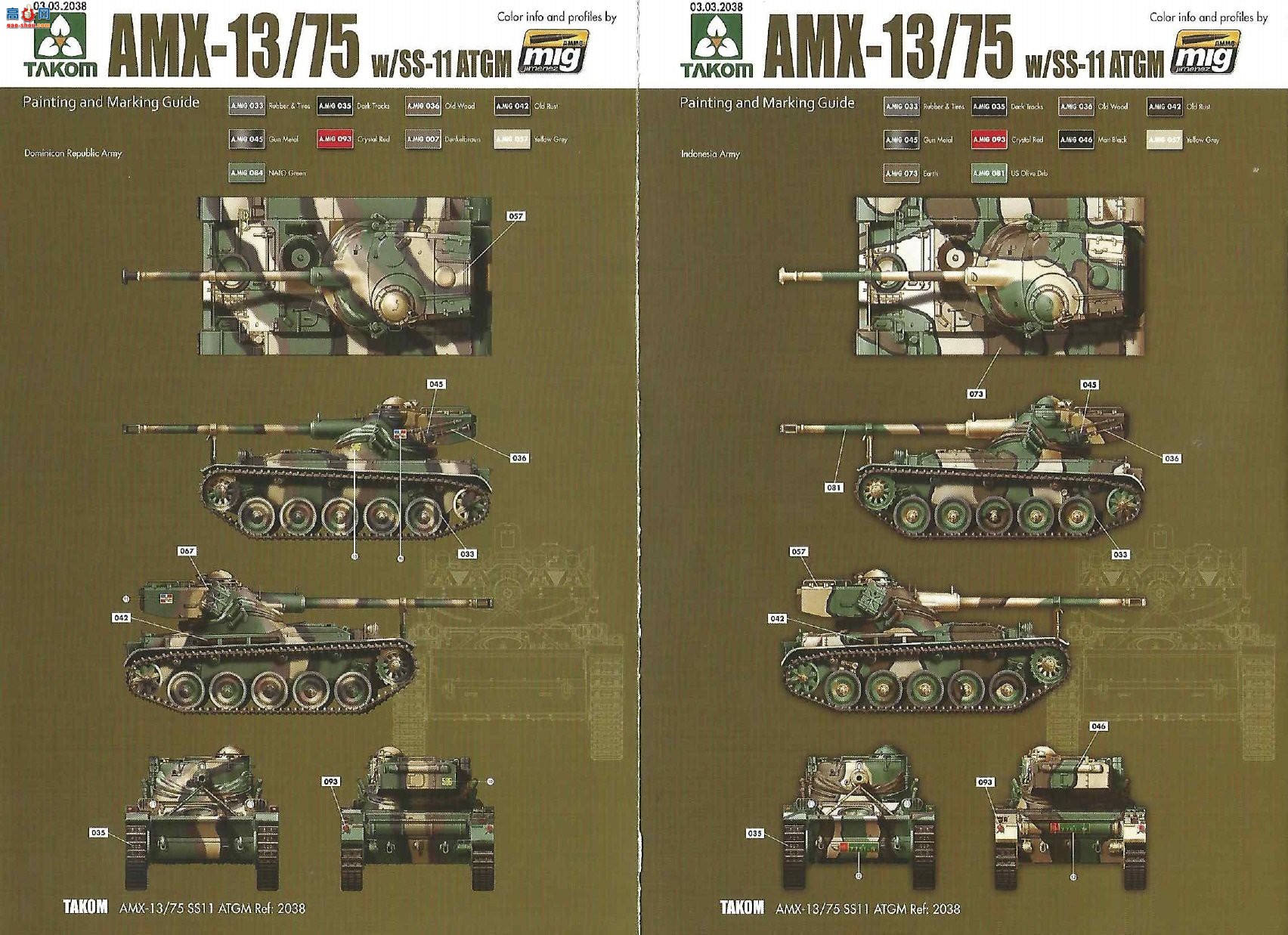 ���� TAKOM ս�� 2038 ����AMX-13/75����̹��SS11 ATGM