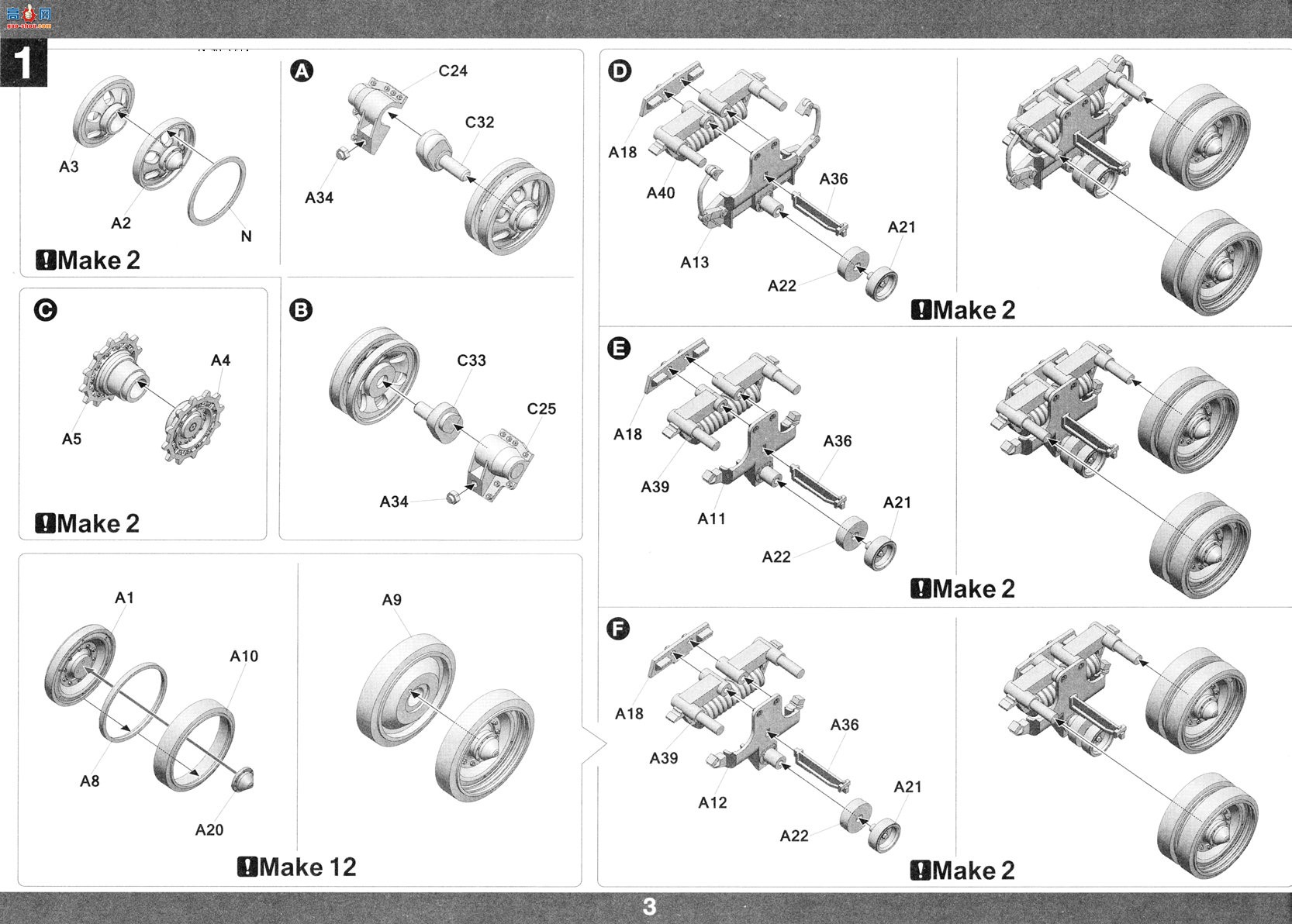 ���� TAKOM ս�� 2040 Ӣ������Mk.2��ս̹��