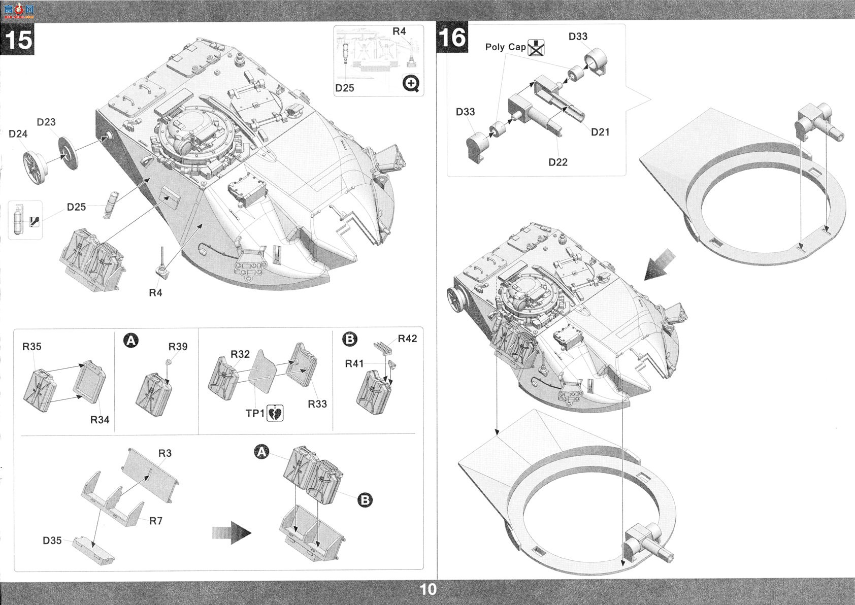 ���� TAKOM ս�� 2040 Ӣ������Mk.2��ս̹��