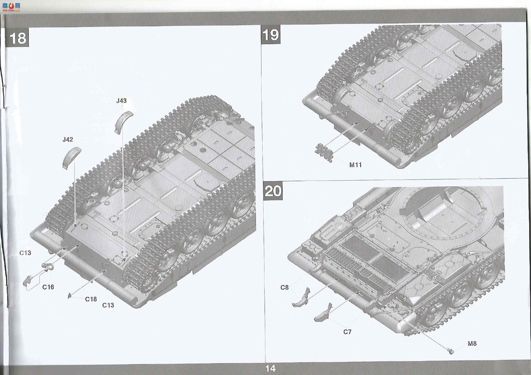 ���� TAKOM ս�� 2041 ����˹T-55 AM����̹��