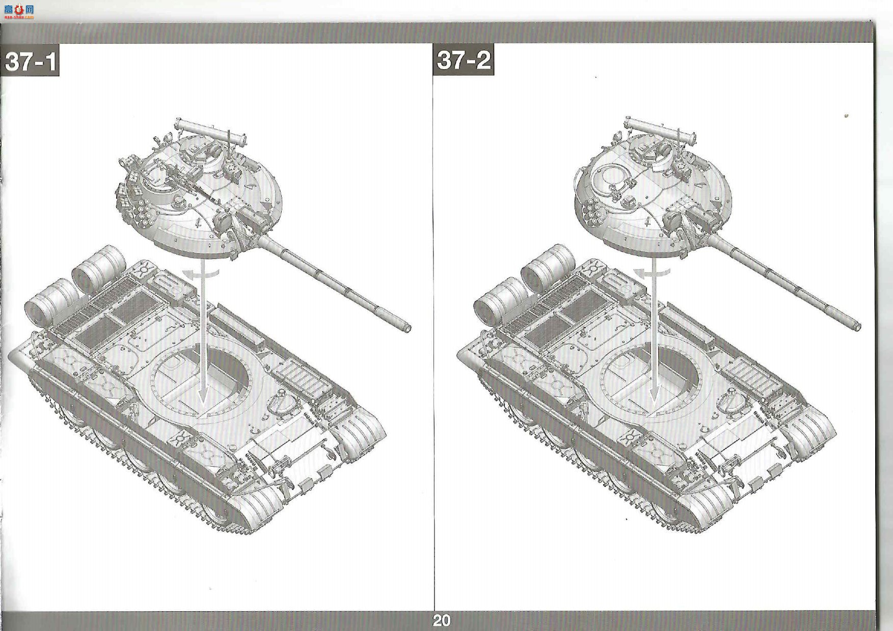 ���� TAKOM ս�� 2041 ����˹T-55 AM����̹��