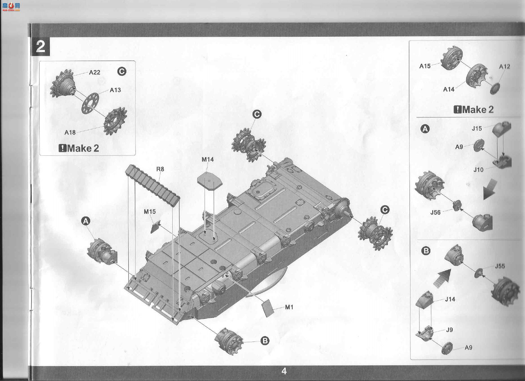 ���� TAKOM ս�� 2042 ����˹T-55 AMV����̹��