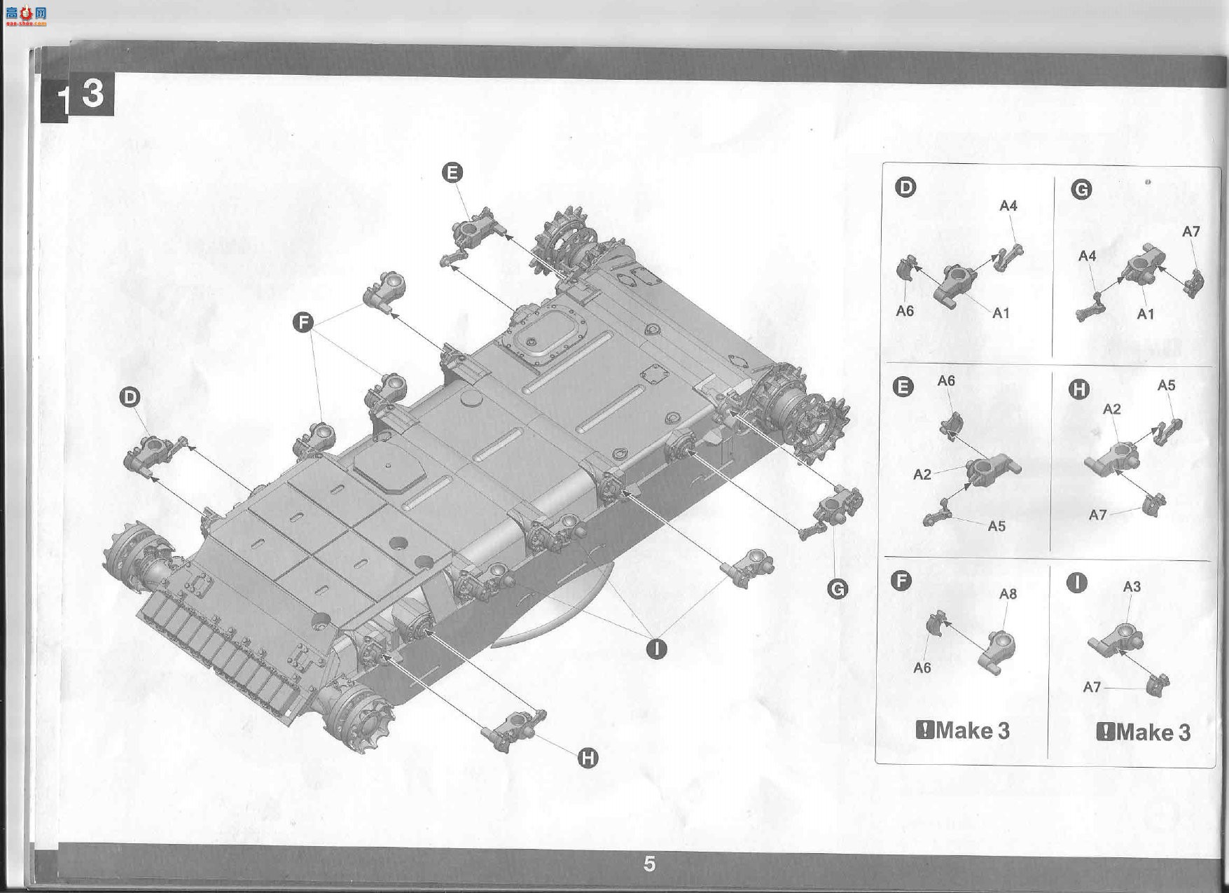 ���� TAKOM ս�� 2042 ����˹T-55 AMV����̹��